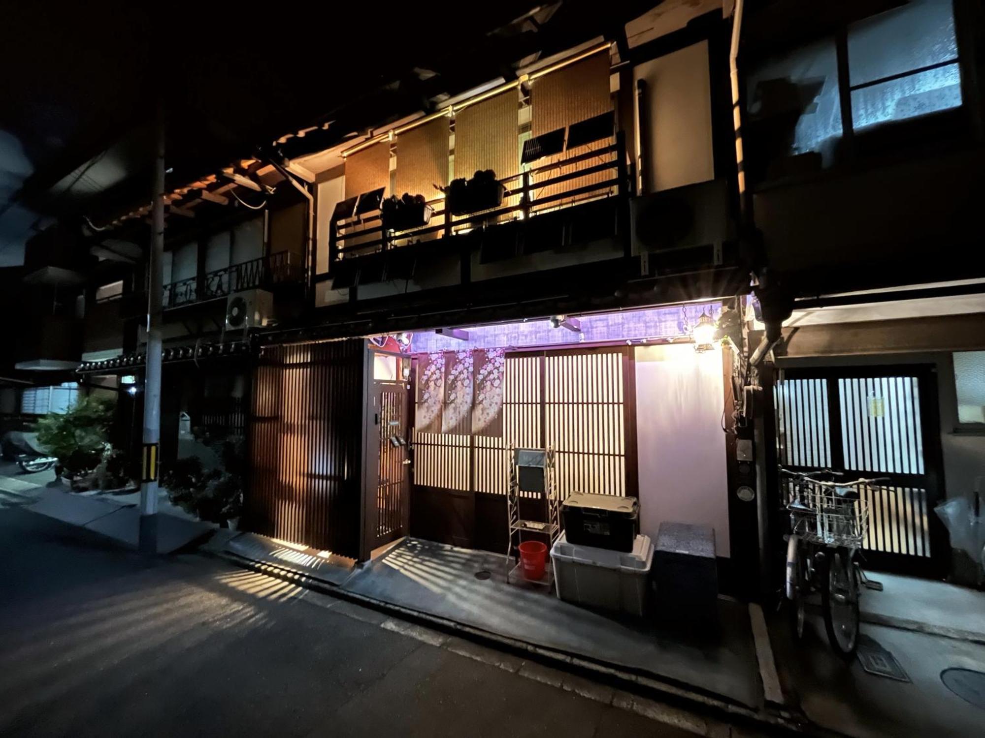 Nishijin No Sato 西陣之郷 -100 Yrs Smart & Sustainable Ai Arthouse With 10gbps Wifi - Holiday home *