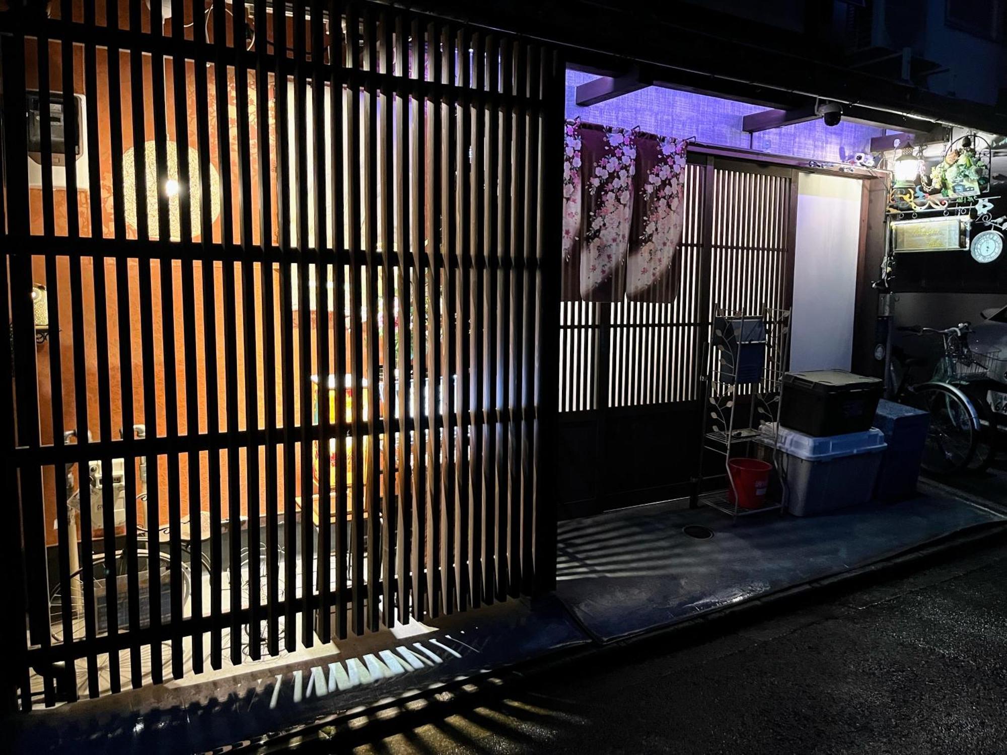 Nishijin No Sato 西陣之郷 -100 Yrs Smart & Sustainable Ai Arthouse With 10gbps Wifi - Holiday home