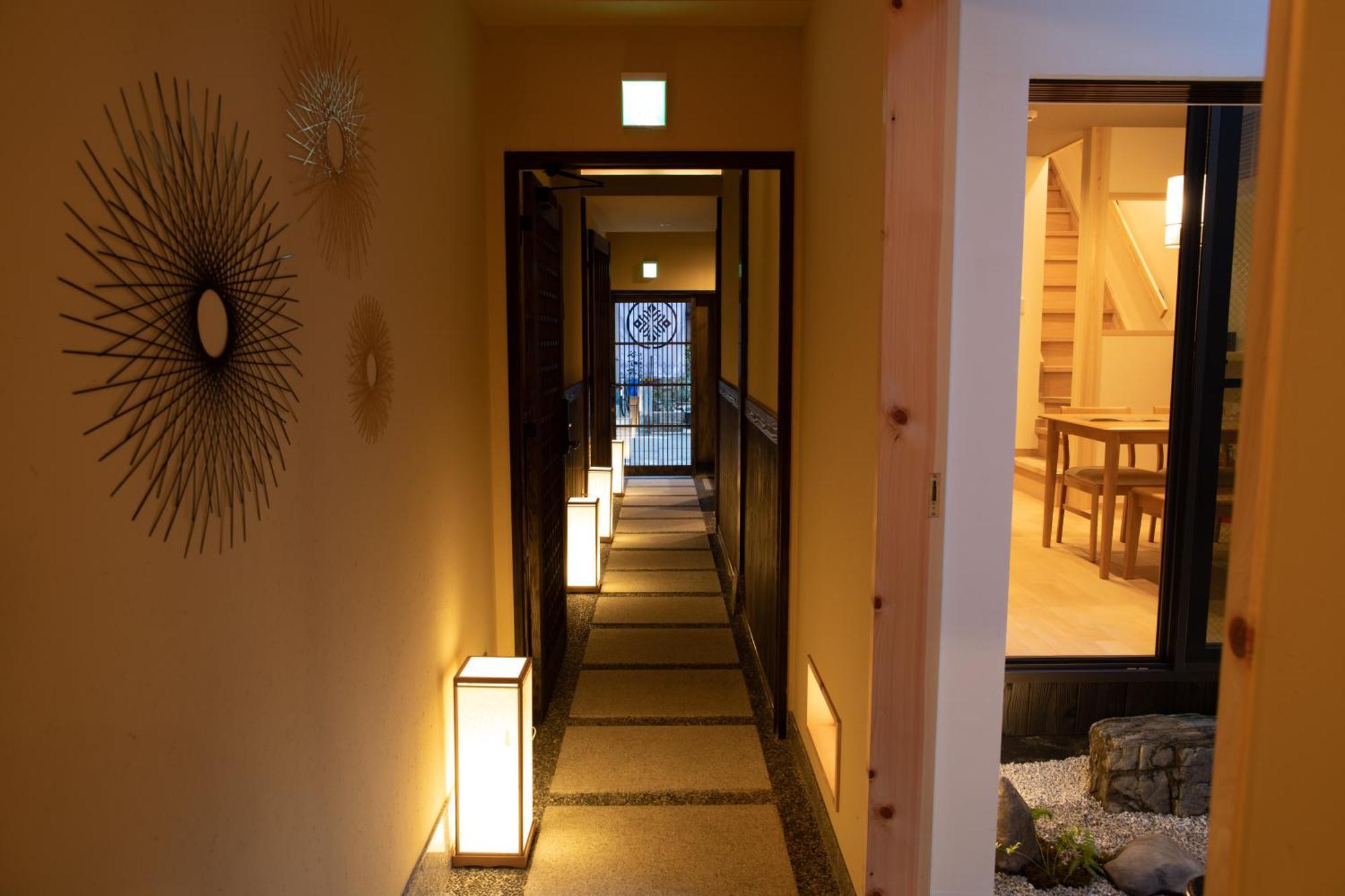 谷町君 星屋 若川楽水 京都鴨川 Villa
