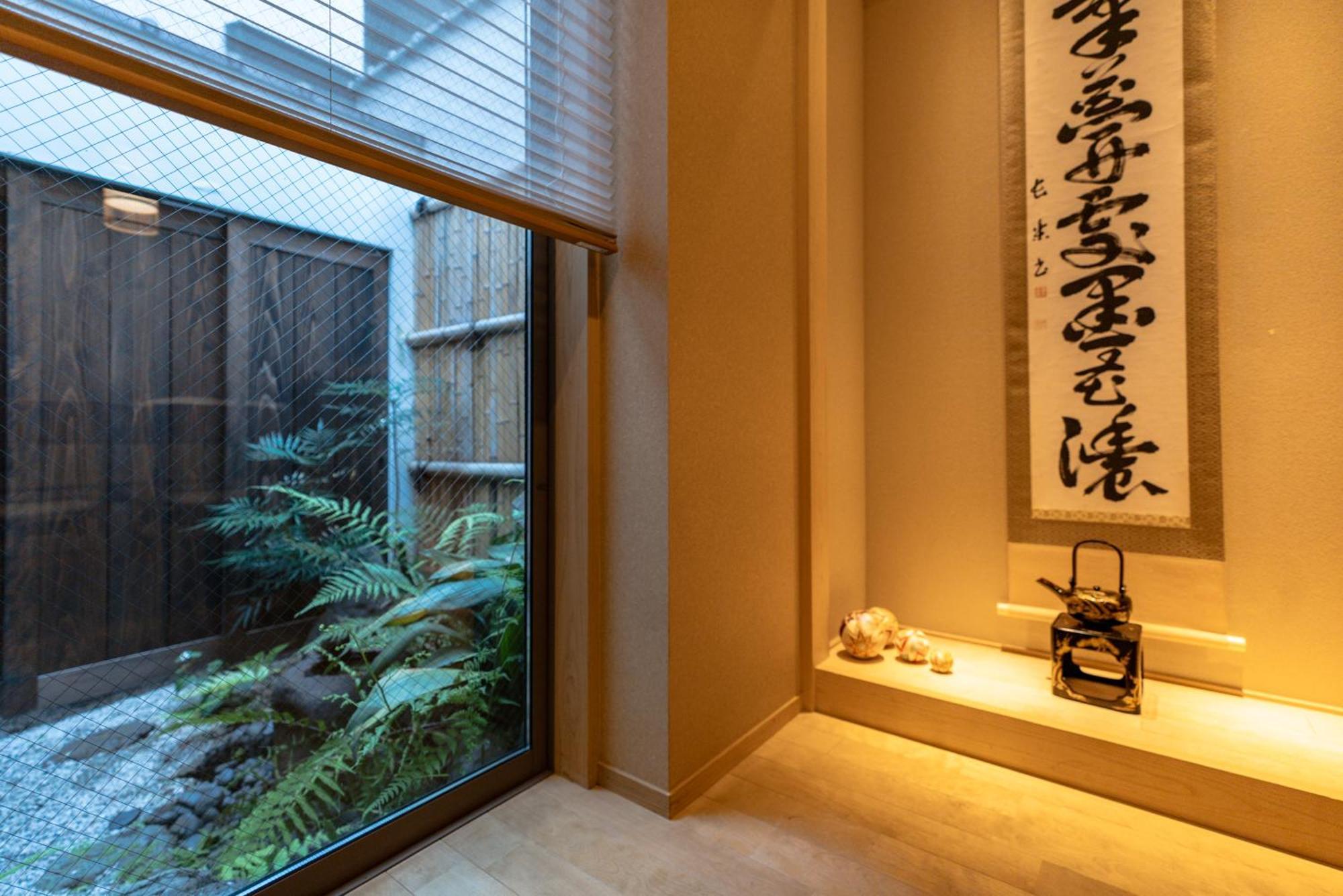 Villa 谷町君 星屋 若川楽水 京都鴨川 Kyoto