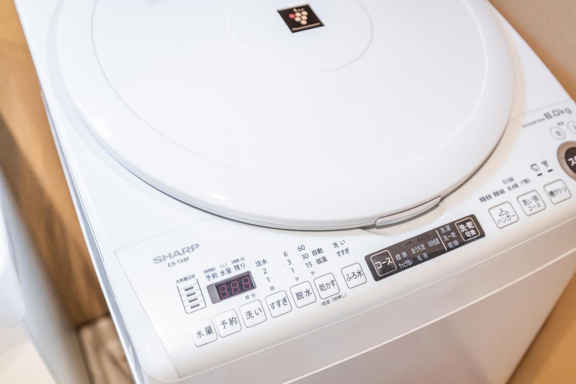 Muji Arashiyama 無時嵐1階2階賃貸し 駅まで徒歩2分 Apartment Kyoto