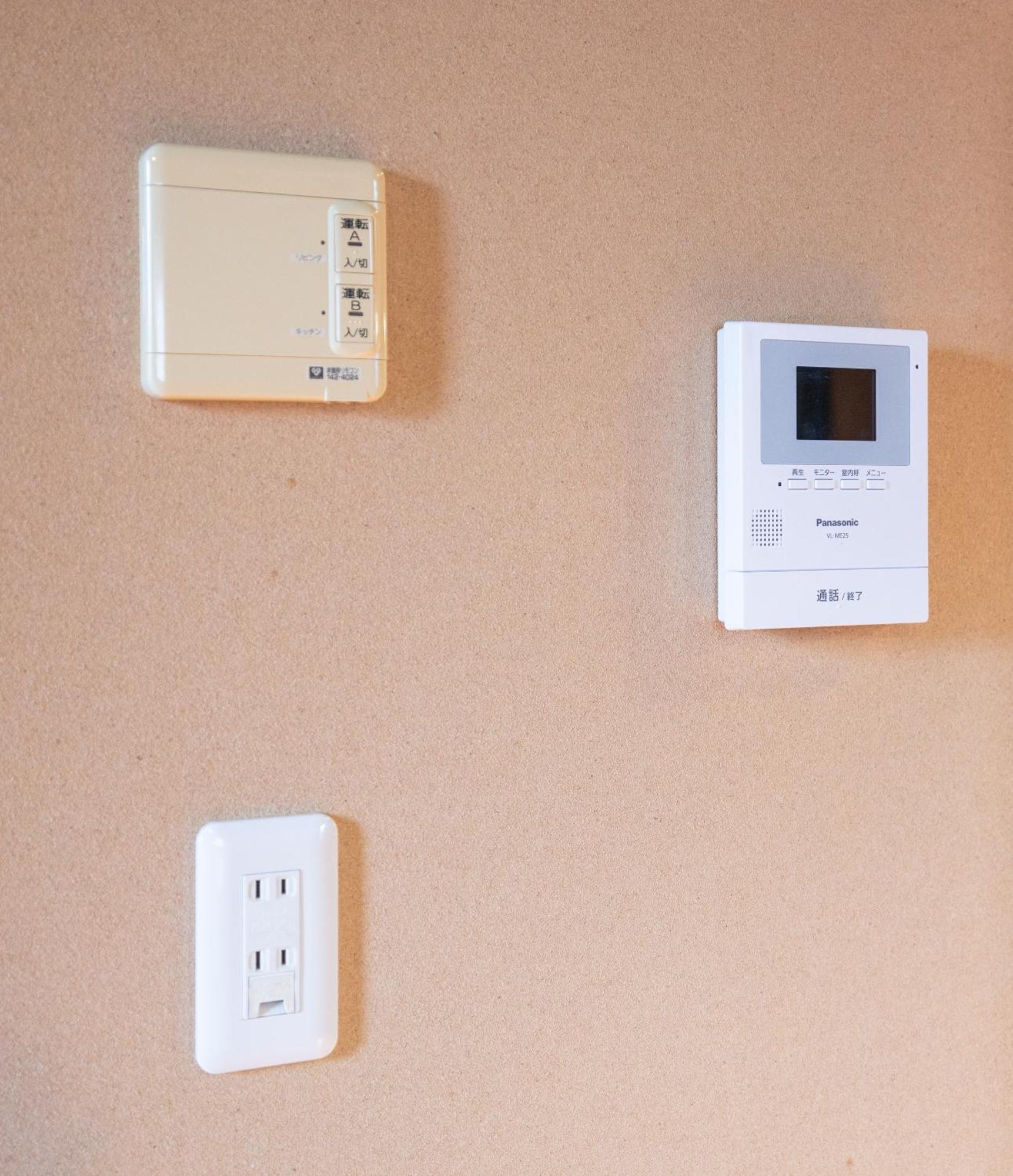 Apartment Muji Arashiyama 無時嵐1階2階賃貸し 駅まで徒歩2分 Kyoto