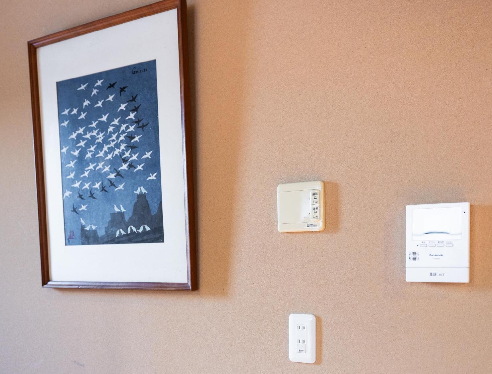 Muji Arashiyama 無時嵐1階2階賃貸し 駅まで徒歩2分 *