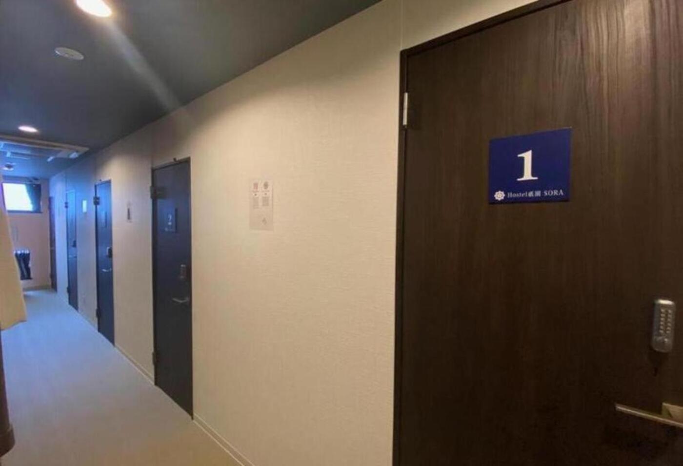 Hostel ホステル祇園sora Kyoto