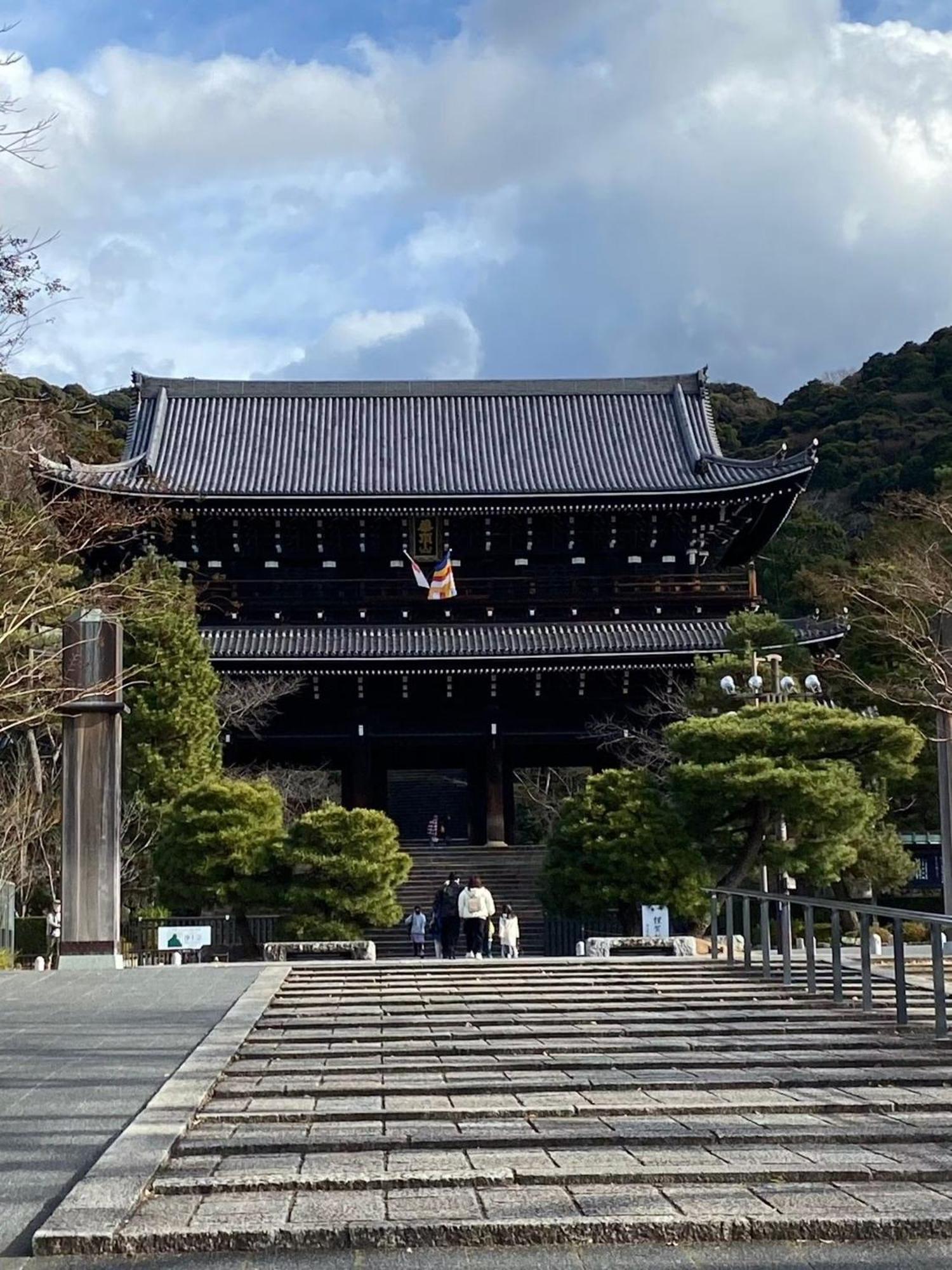 ホステル祇園sora * Kyoto