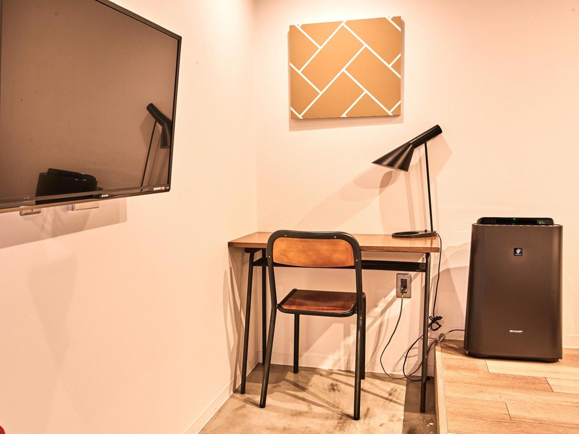 Riverside Arashiyama Hotel 3*