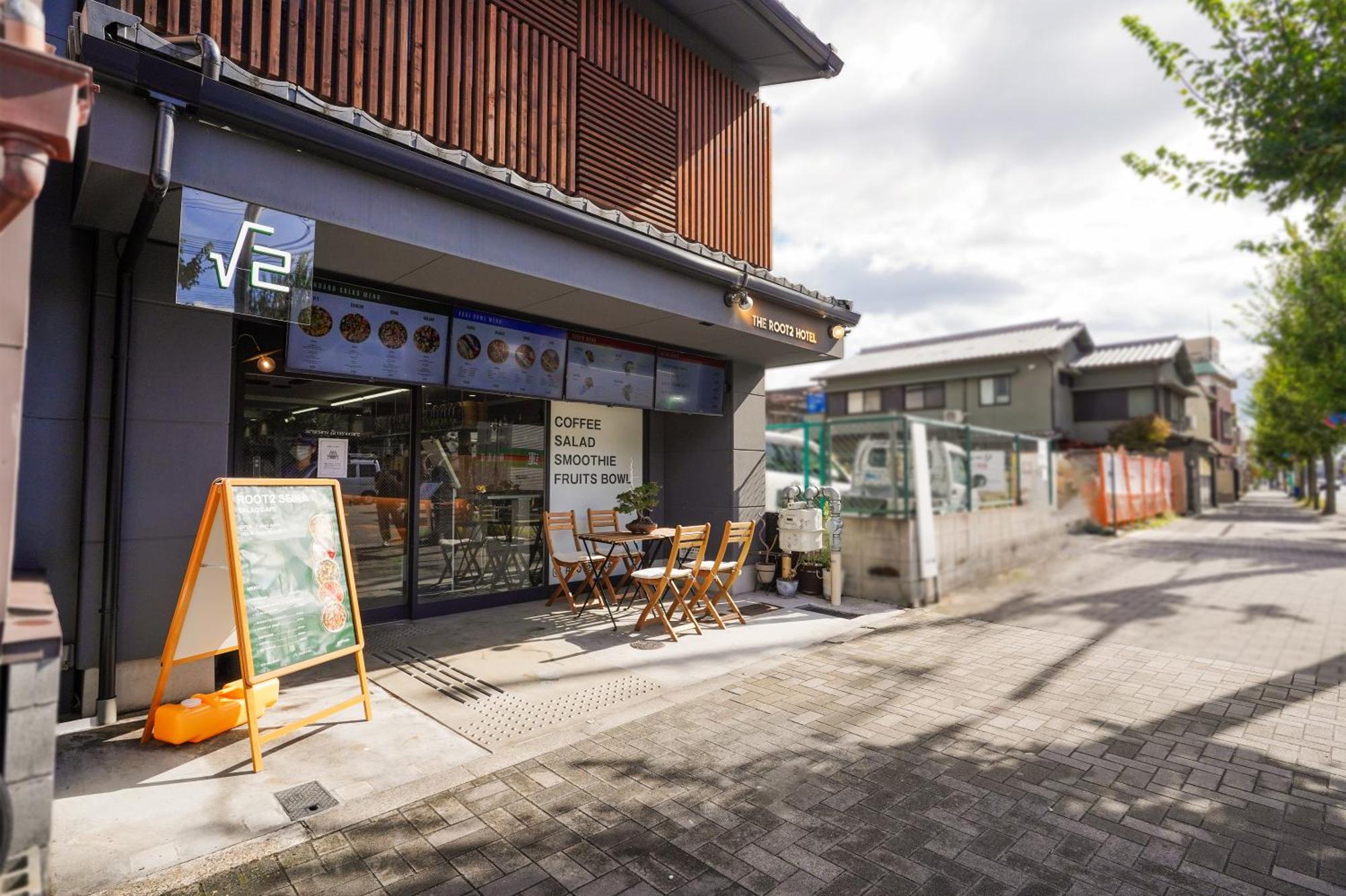 The Root2 Hotel Kyoto
