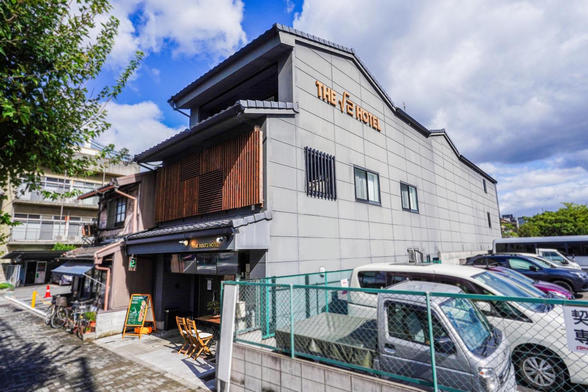 The Root2 Kyoto