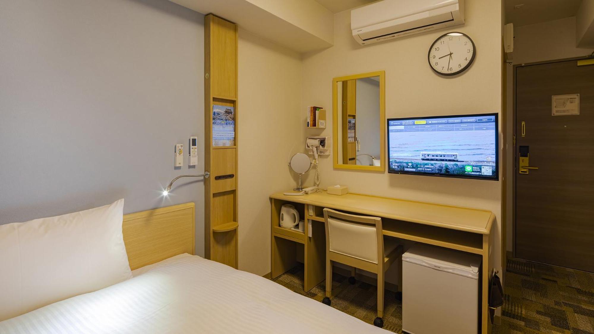 Toyoko Shijo-omiya 3*