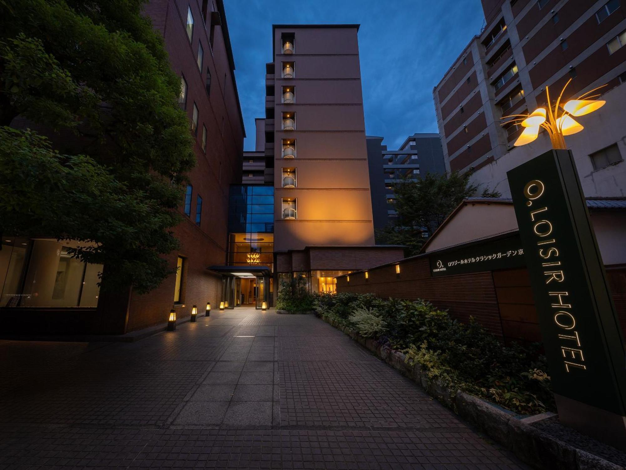 Hotel Loisir Classic Garden Sanjo