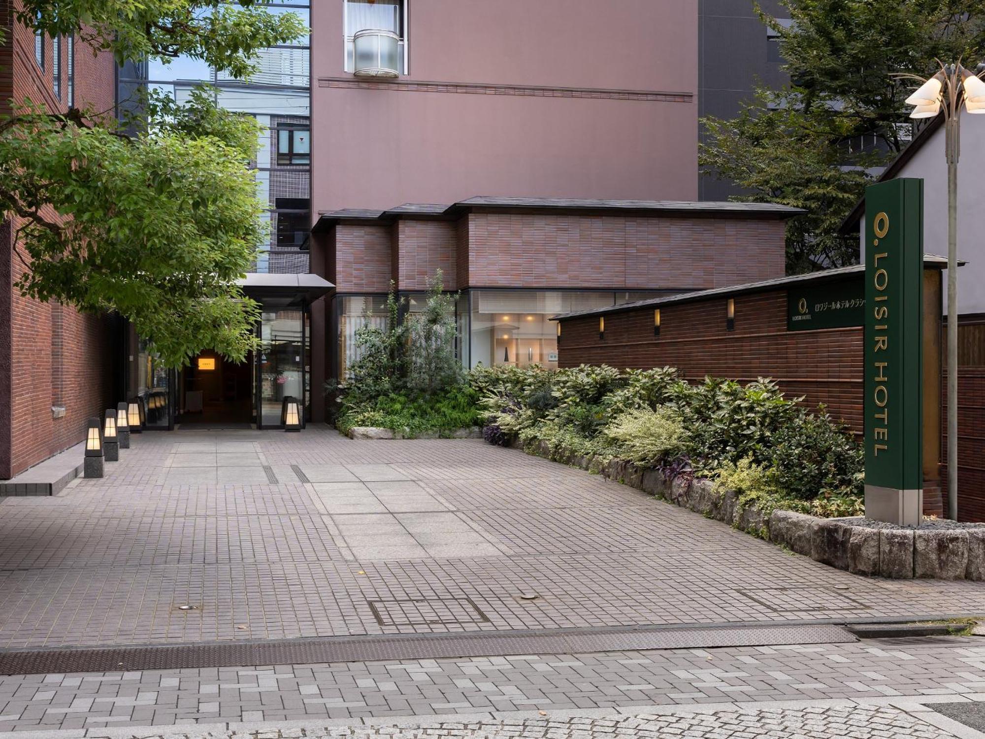 Hotel Loisir Classic Garden Sanjo Kyoto