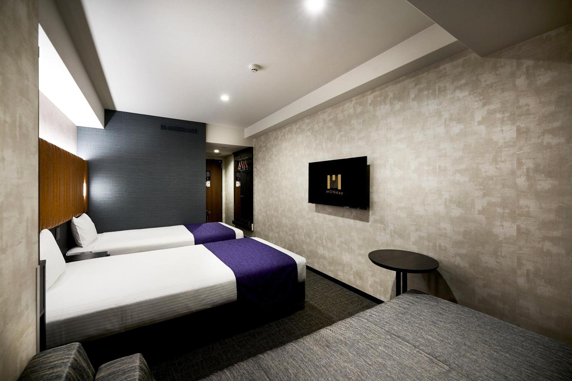 Hotel Monday Marutamachi Kyoto