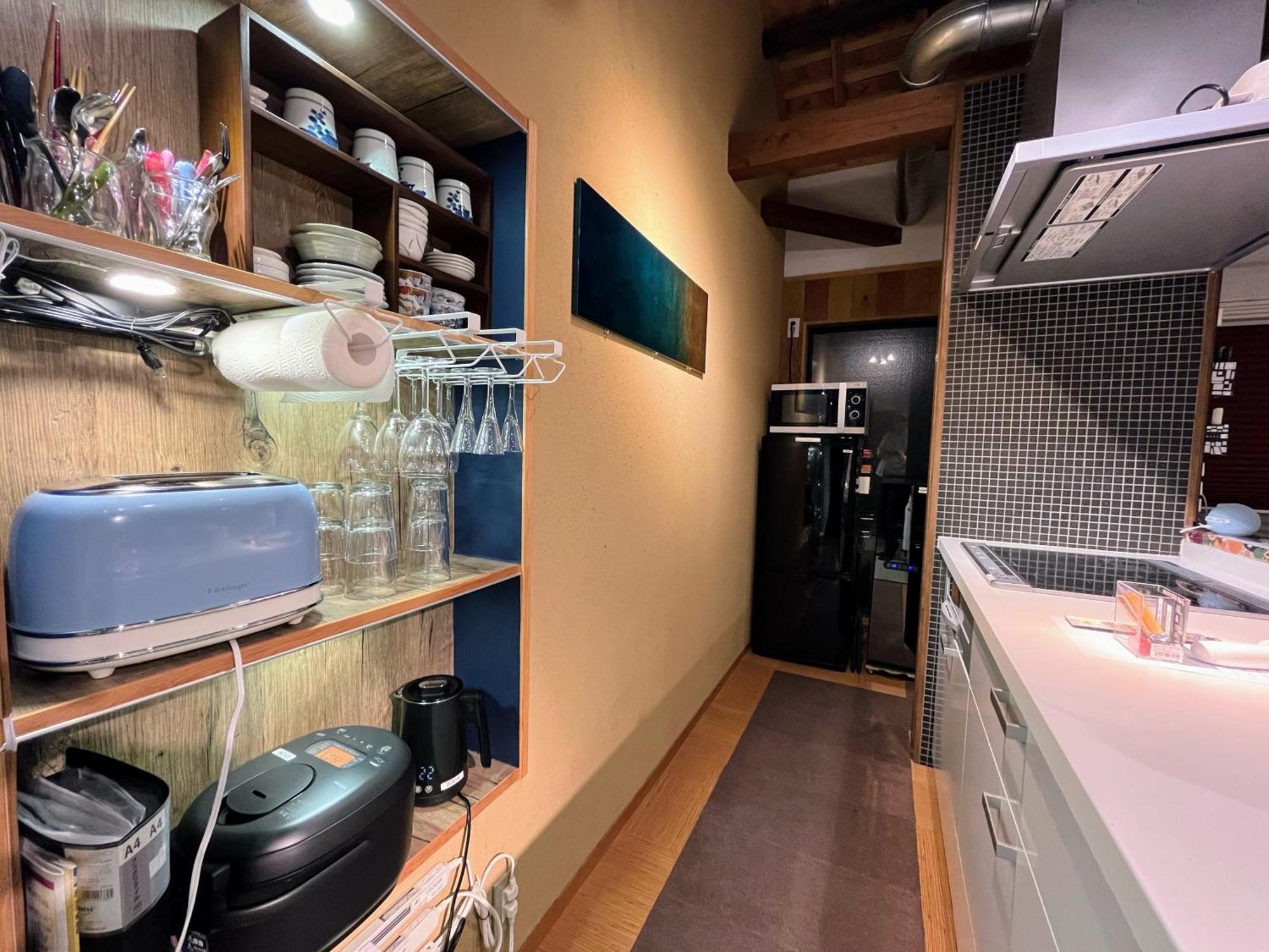 Holiday home Nishijin No Sato 西陣之郷 -100 Yrs Smart & Sustainable Ai Arthouse With 10gbps Wifi - Kyoto