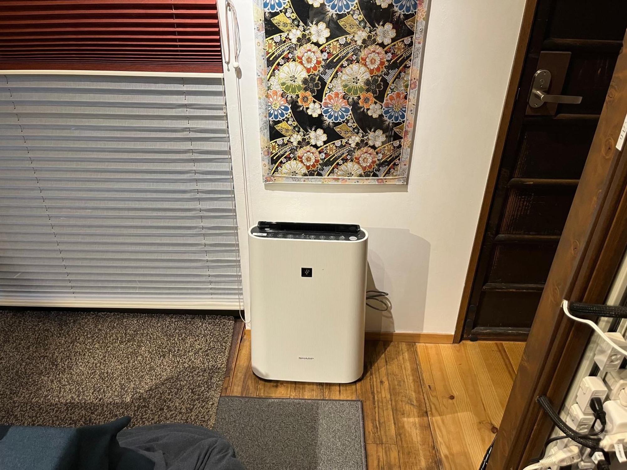 Nishijin No Sato 西陣之郷 -100 Yrs Smart & Sustainable Ai Arthouse With 10gbps Wifi - * Kyoto