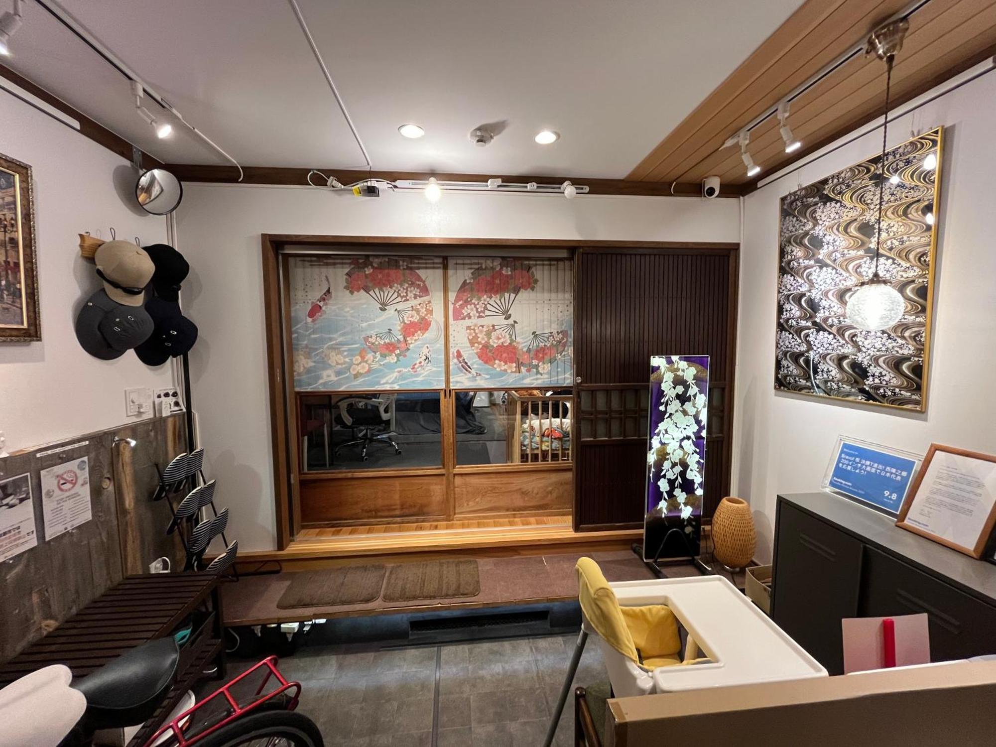 Nishijin No Sato 西陣之郷 -100 Yrs Smart & Sustainable Ai Arthouse With 10gbps Wifi - Holiday home *