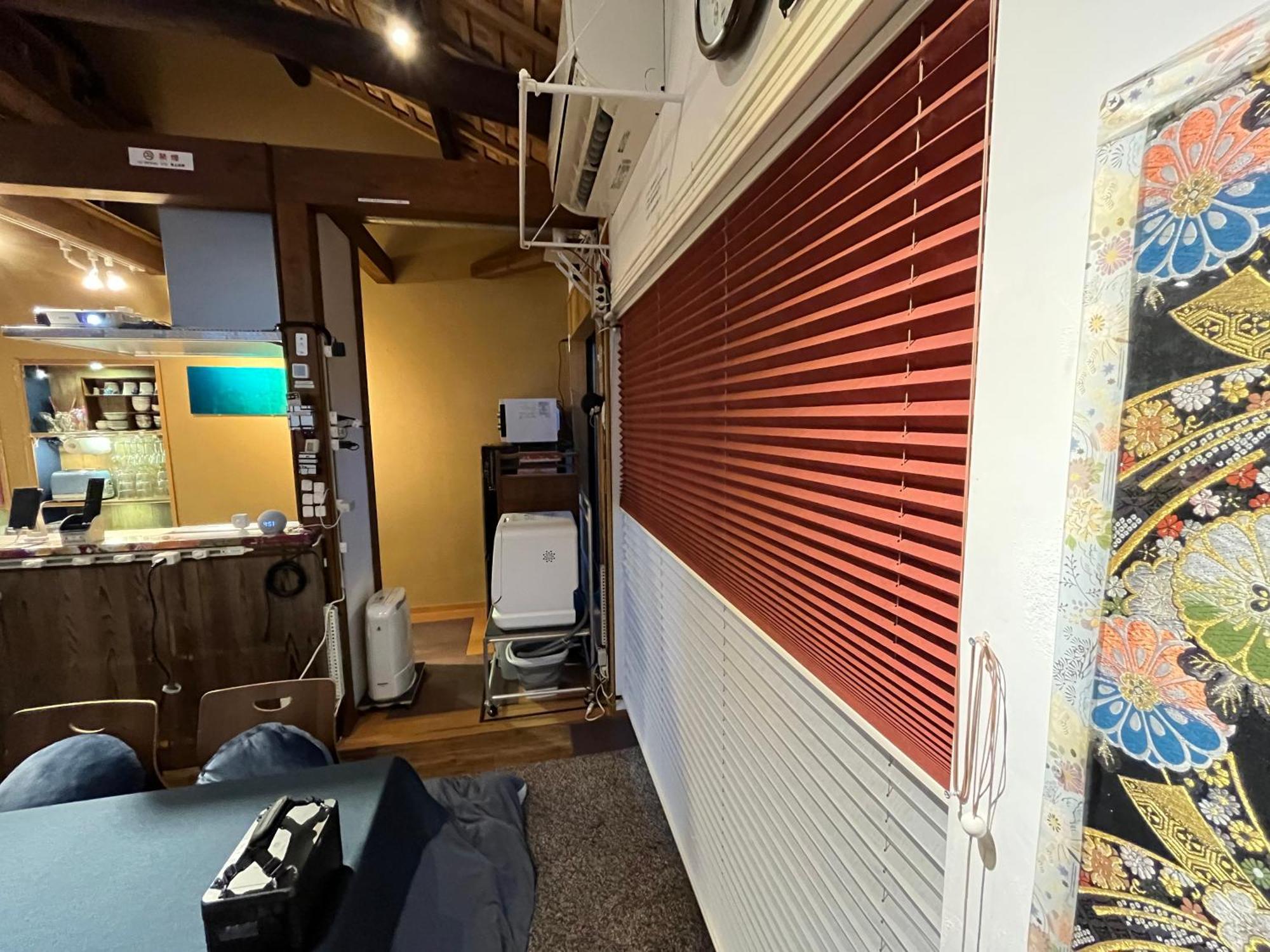 Holiday home Nishijin No Sato 西陣之郷 -100 Yrs Smart & Sustainable Ai Arthouse With 10gbps Wifi - Kyoto