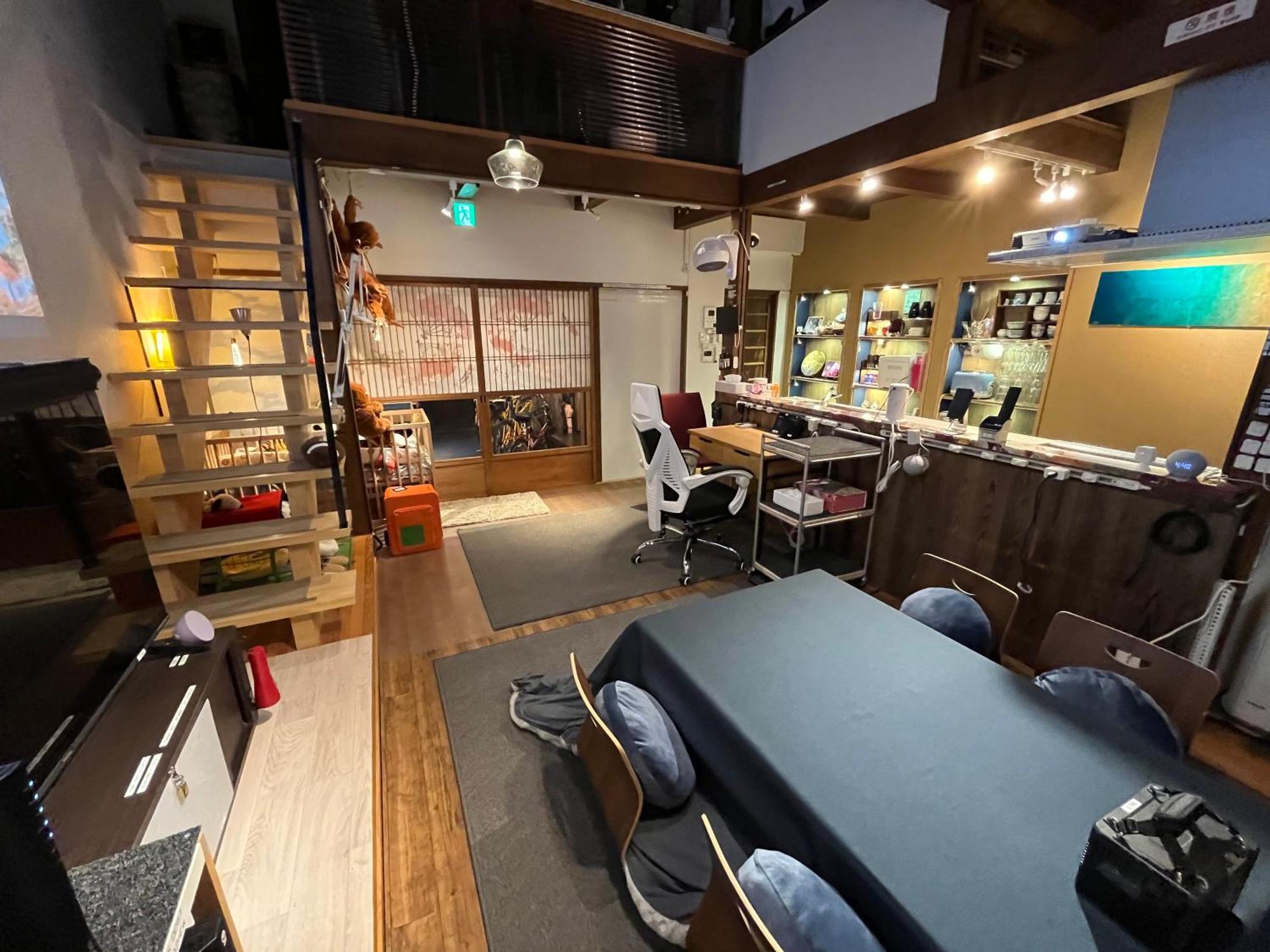 Nishijin No Sato 西陣之郷 -100 Yrs Smart & Sustainable Ai Arthouse With 10gbps Wifi - Holiday home Kyoto