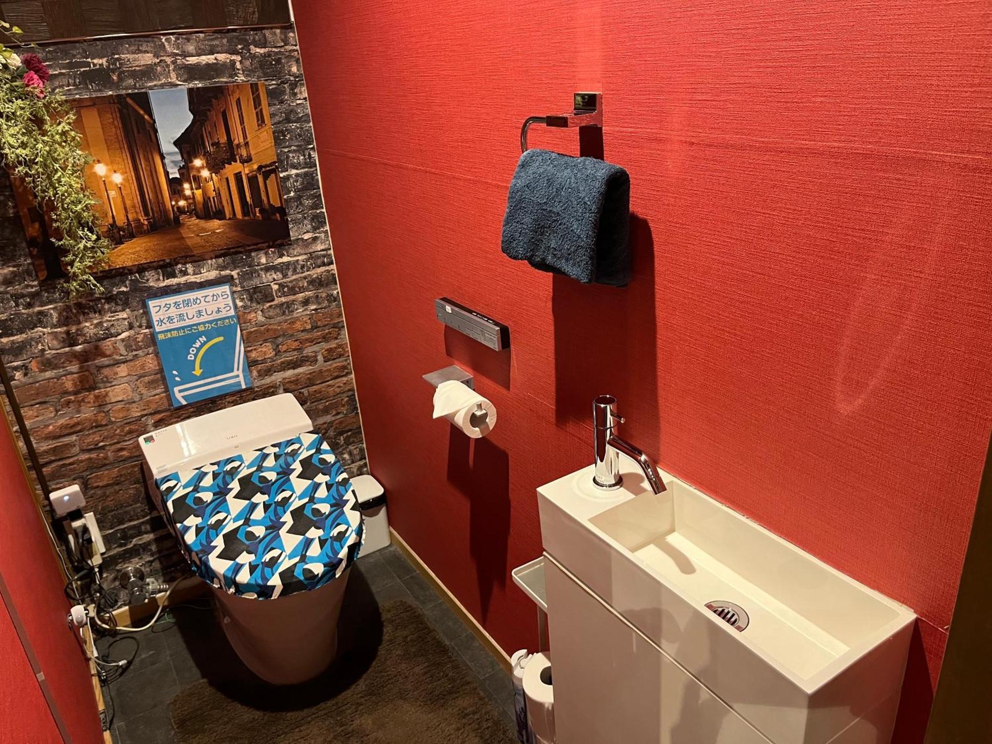 Nishijin No Sato 西陣之郷 -100 Yrs Smart & Sustainable Ai Arthouse With 10gbps Wifi -