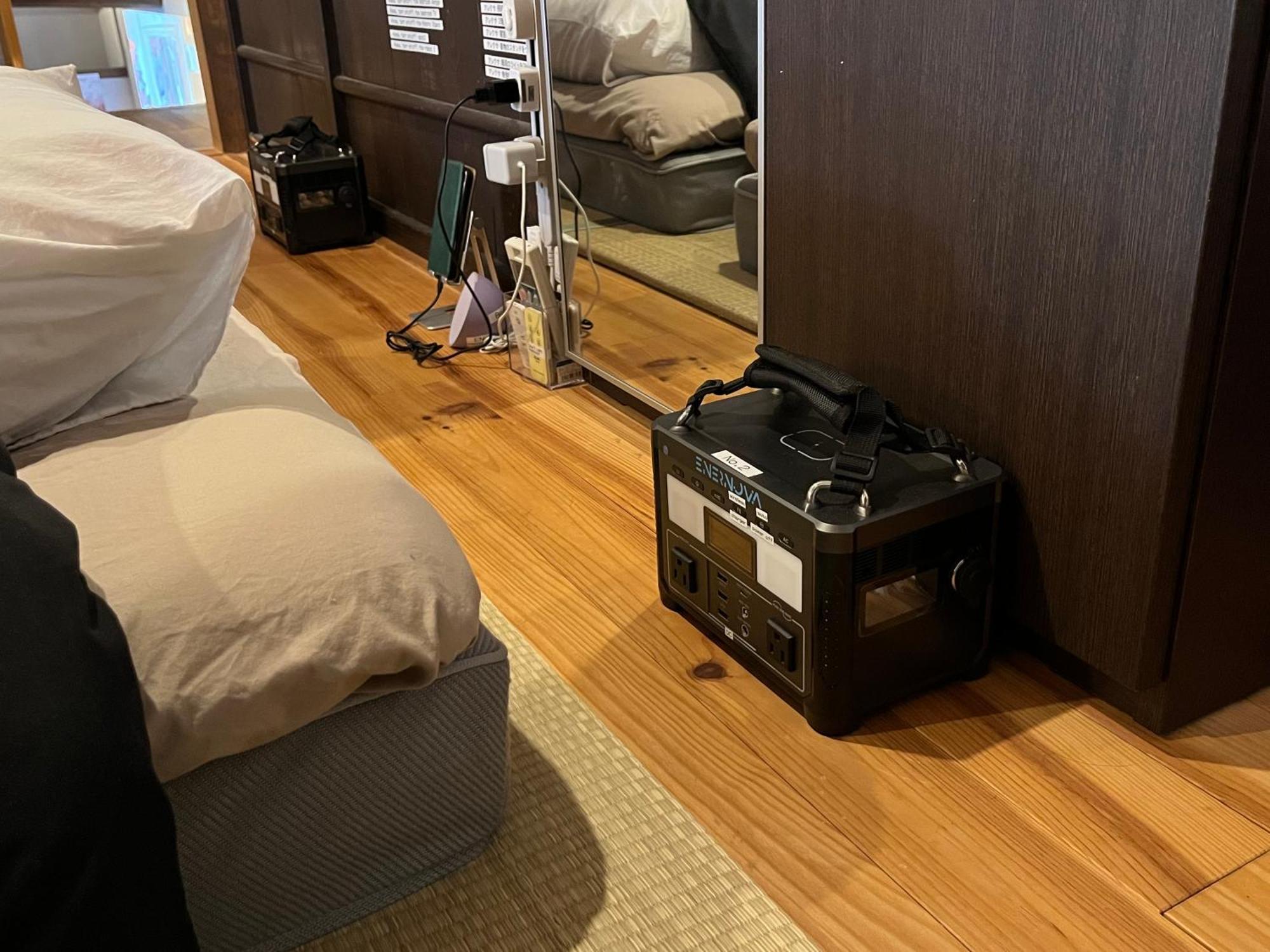 Holiday home Nishijin No Sato 西陣之郷 -100 Yrs Smart & Sustainable Ai Arthouse With 10gbps Wifi - Kyoto
