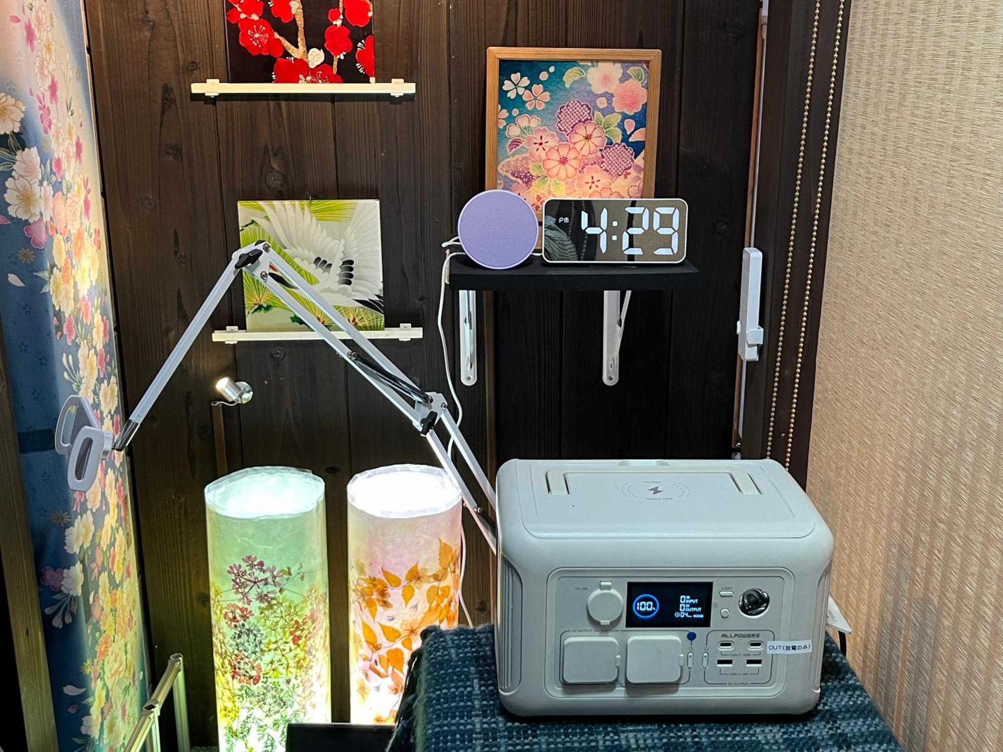 Nishijin No Sato 西陣之郷 -100 Yrs Smart & Sustainable Ai Arthouse With 10gbps Wifi - Holiday home