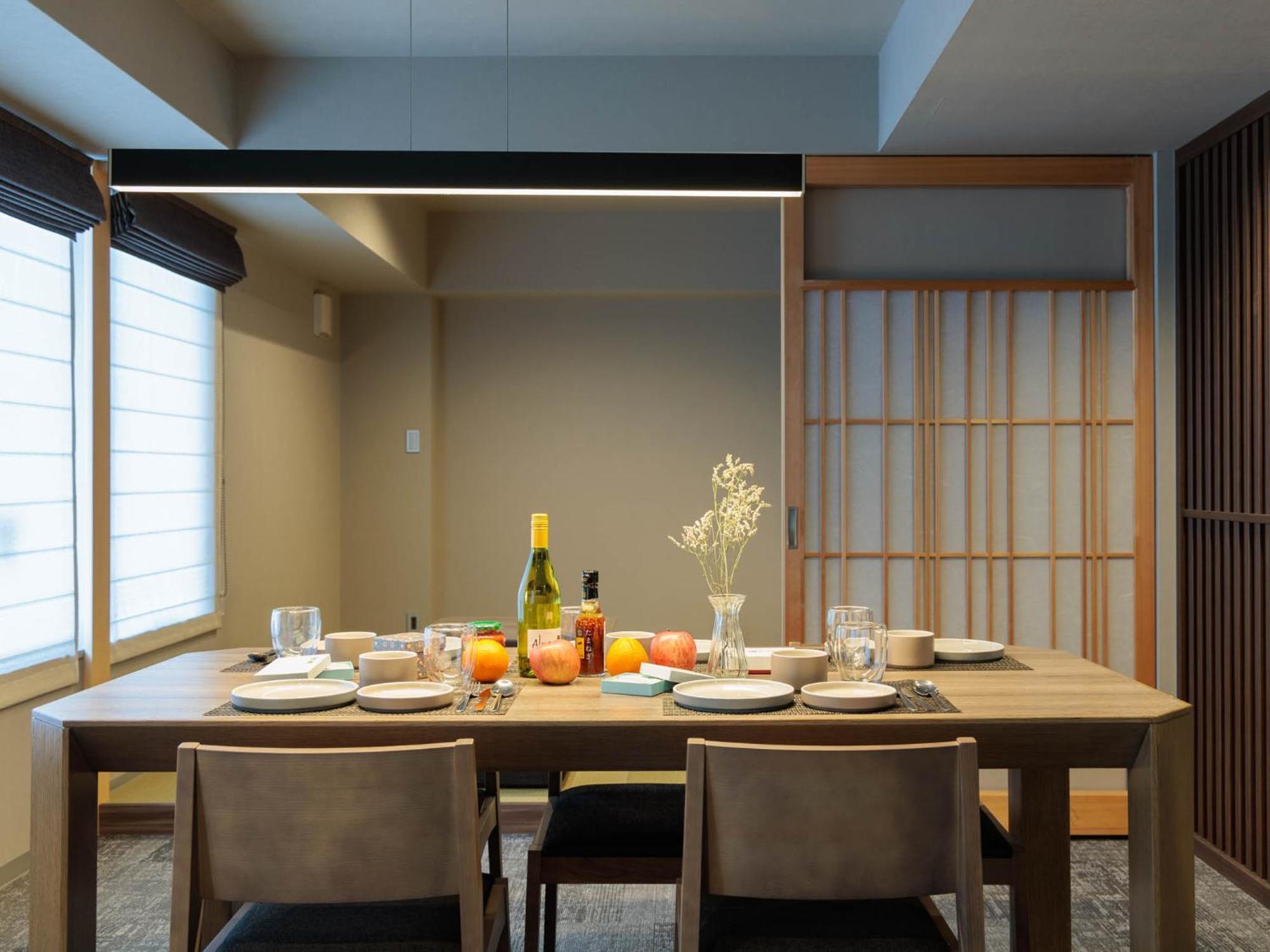 Minn Gion Aparthotel *