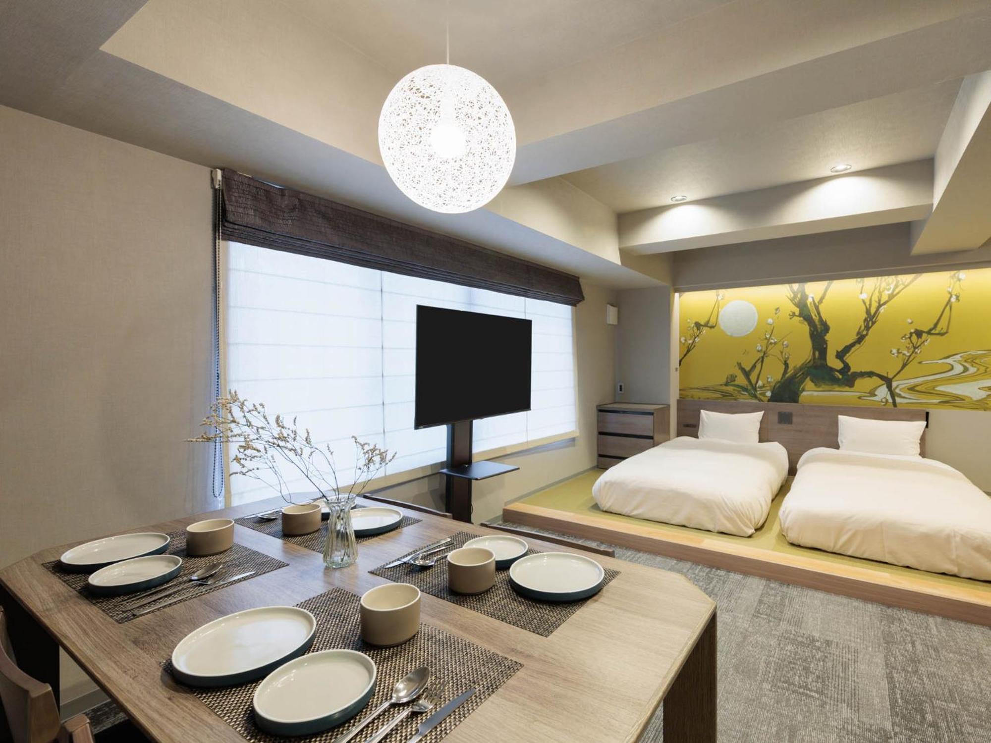 Minn Gion Aparthotel
