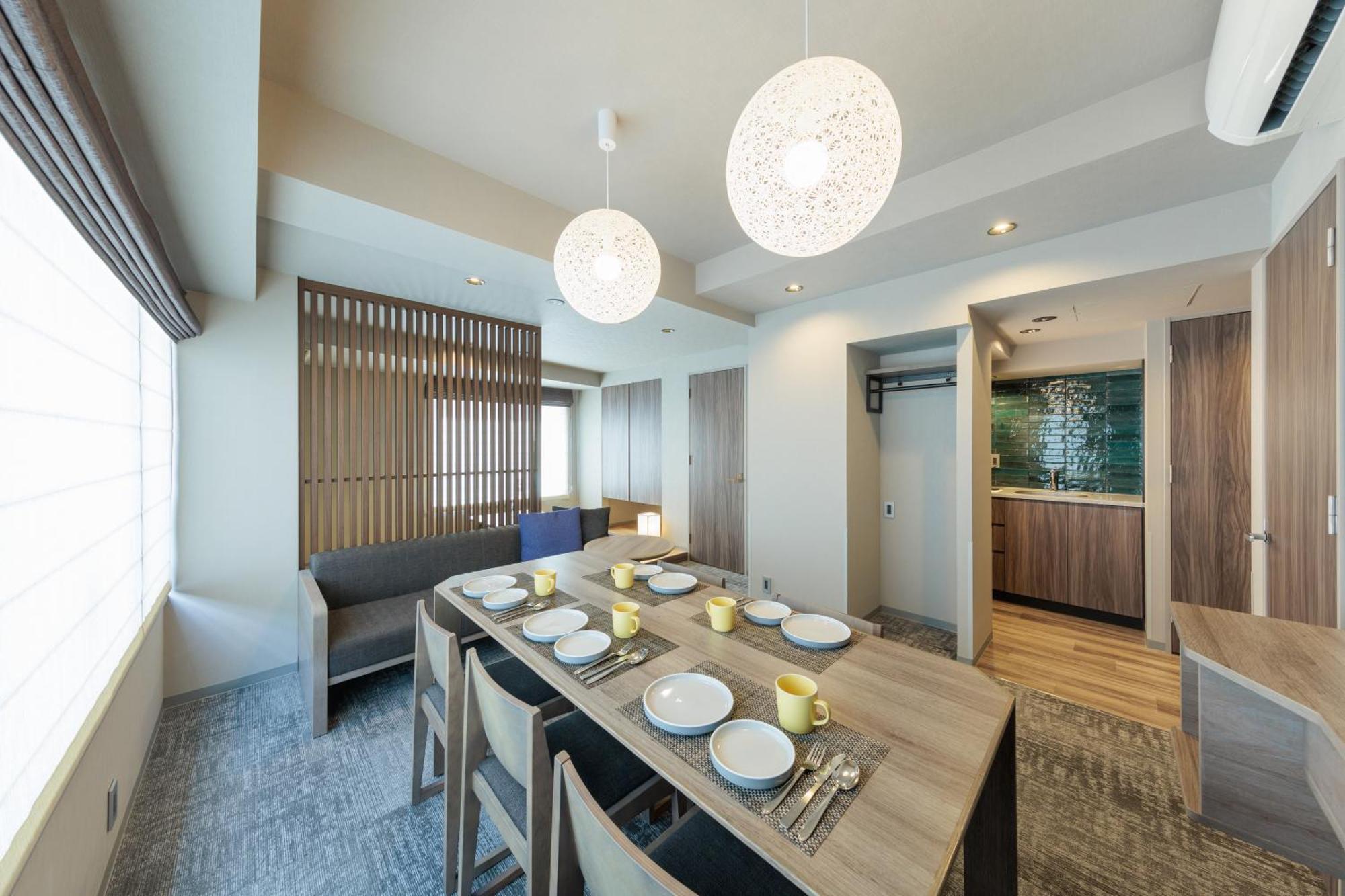 Minn Gion Aparthotel *