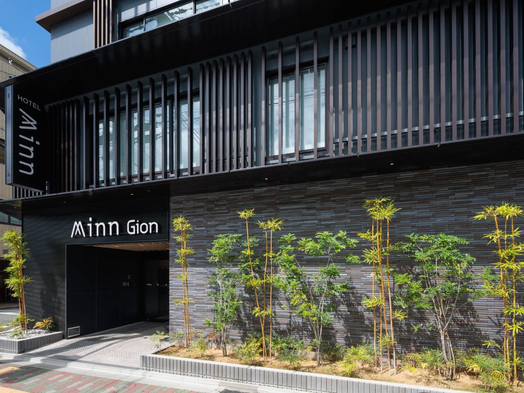 Minn Gion Kyoto