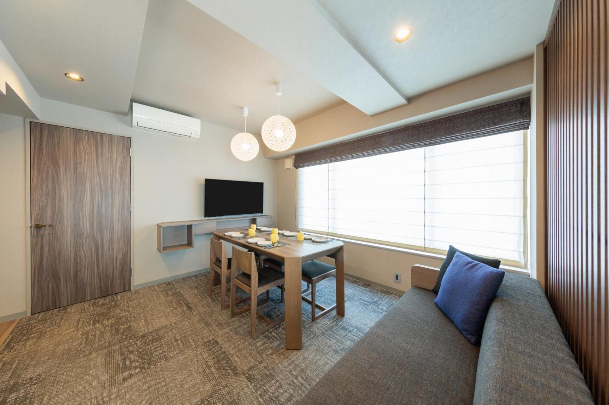 Minn Gion Aparthotel