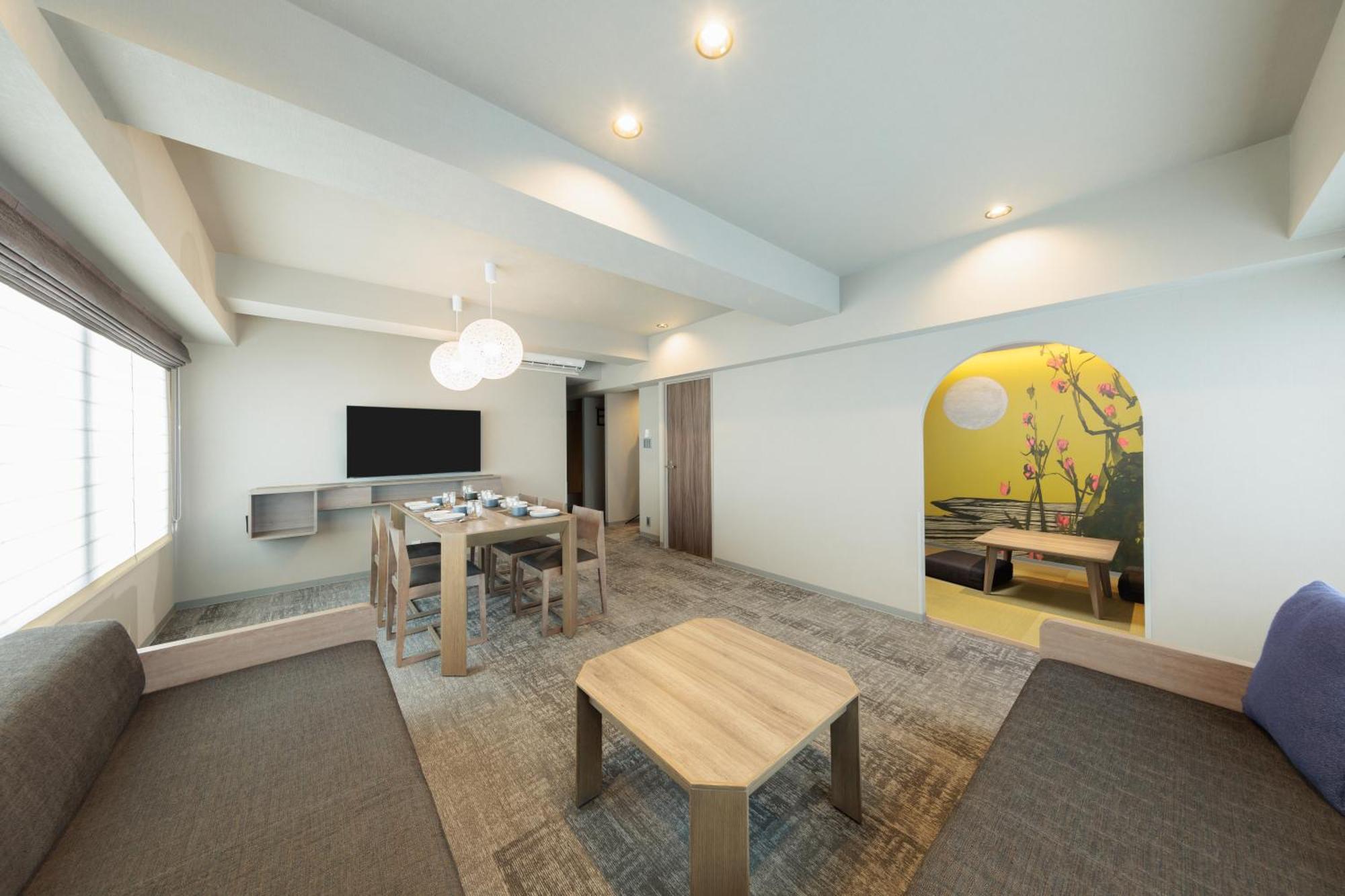 Minn Gion Aparthotel *