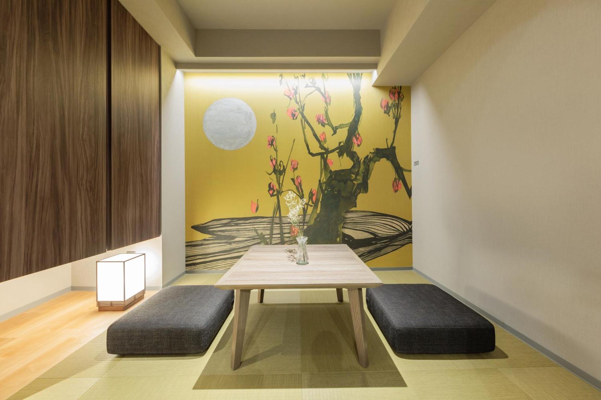 Aparthotel Minn Gion *
