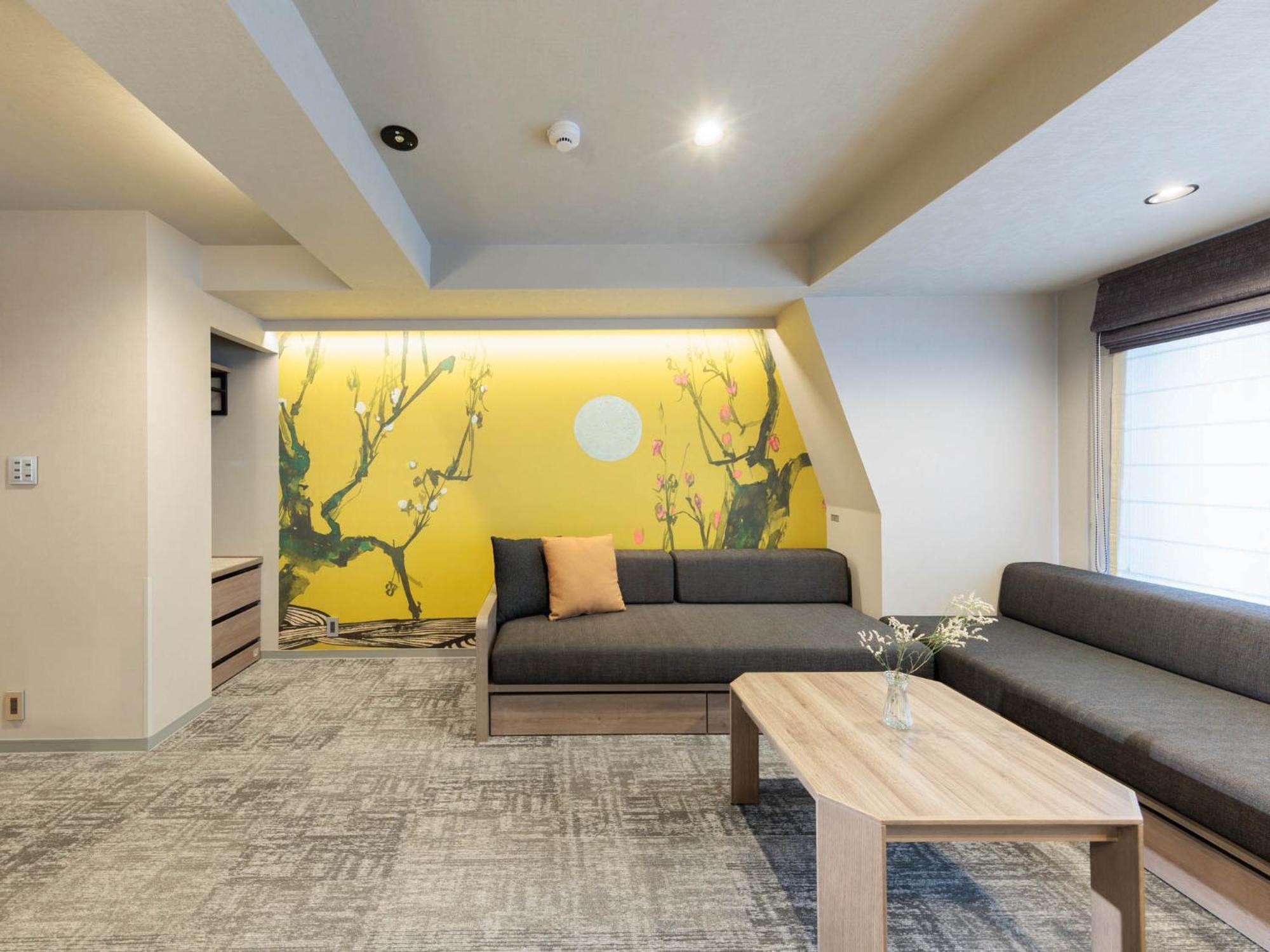Minn Gion Aparthotel