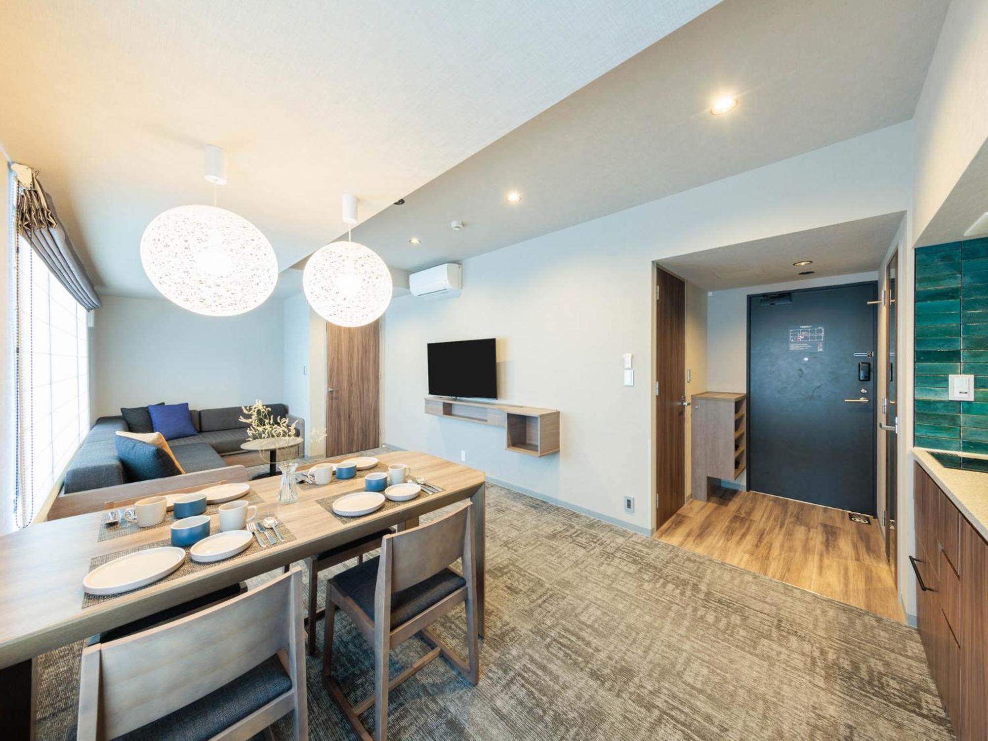 Minn Gion Aparthotel