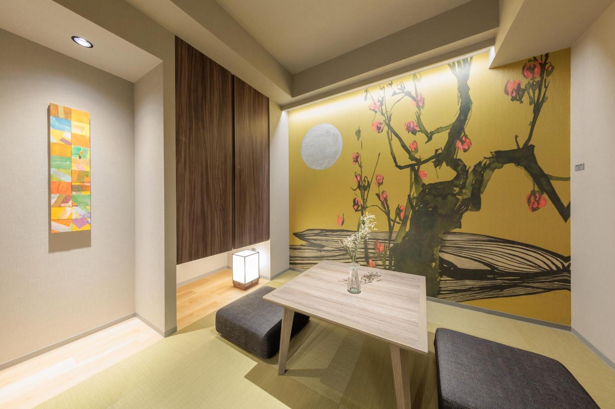 Minn Gion Aparthotel