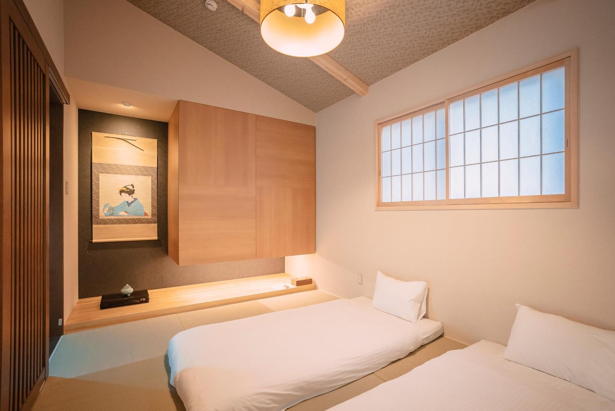 Holiday home 谷町君・星屋・朝霧