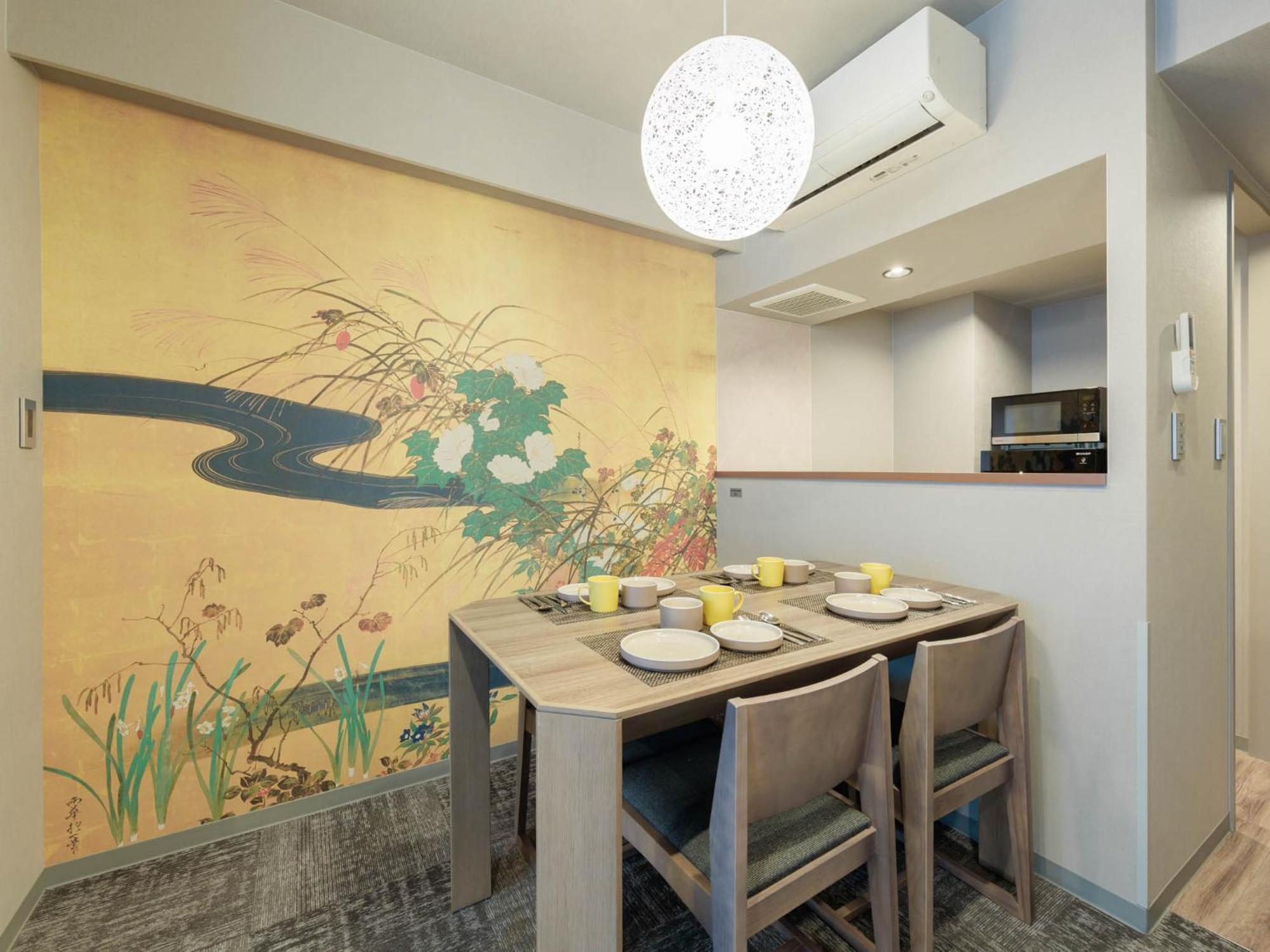 Minn Gionsanjo Aparthotel Kyoto