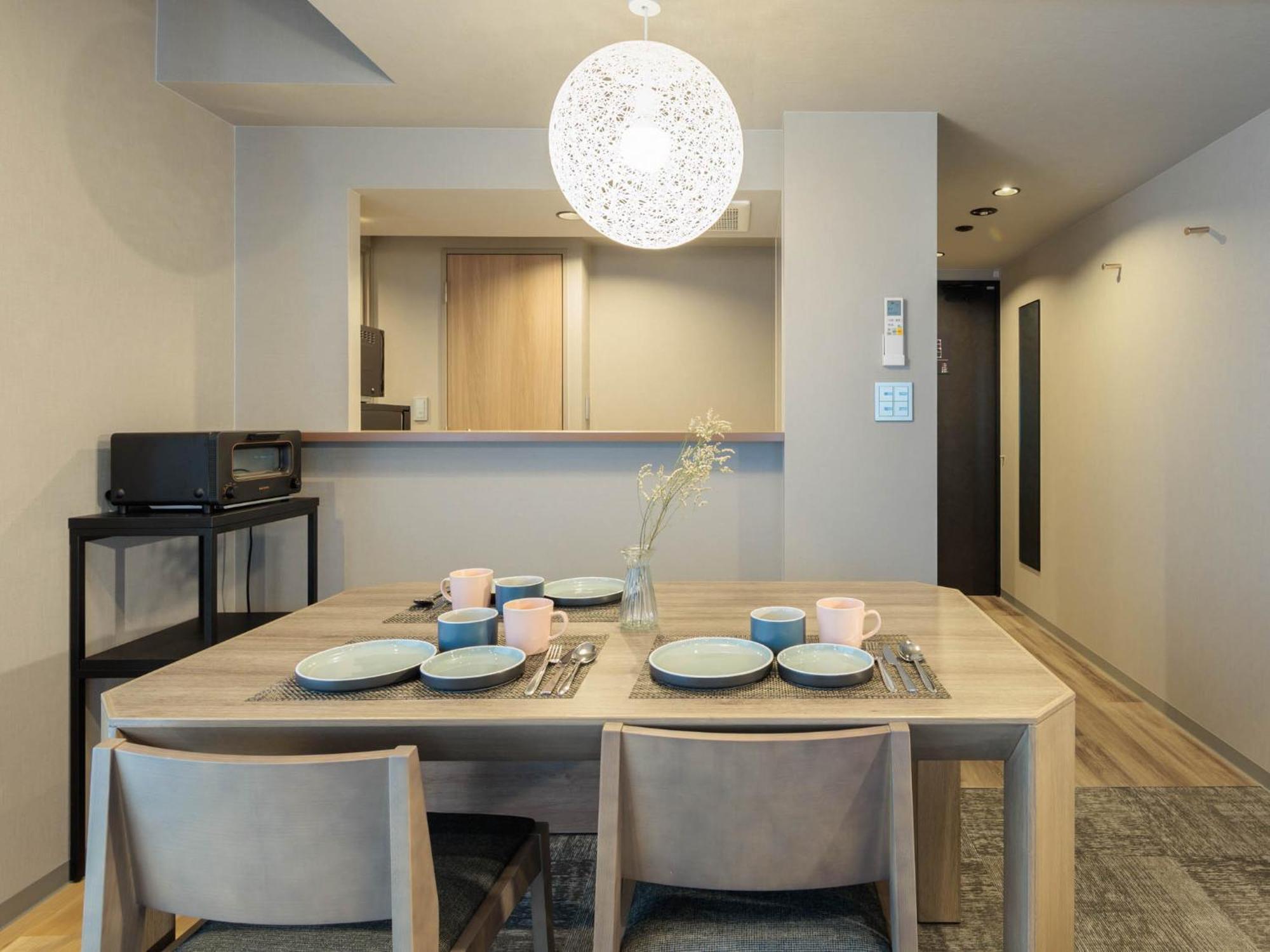 Aparthotel Minn Gionsanjo Kyoto