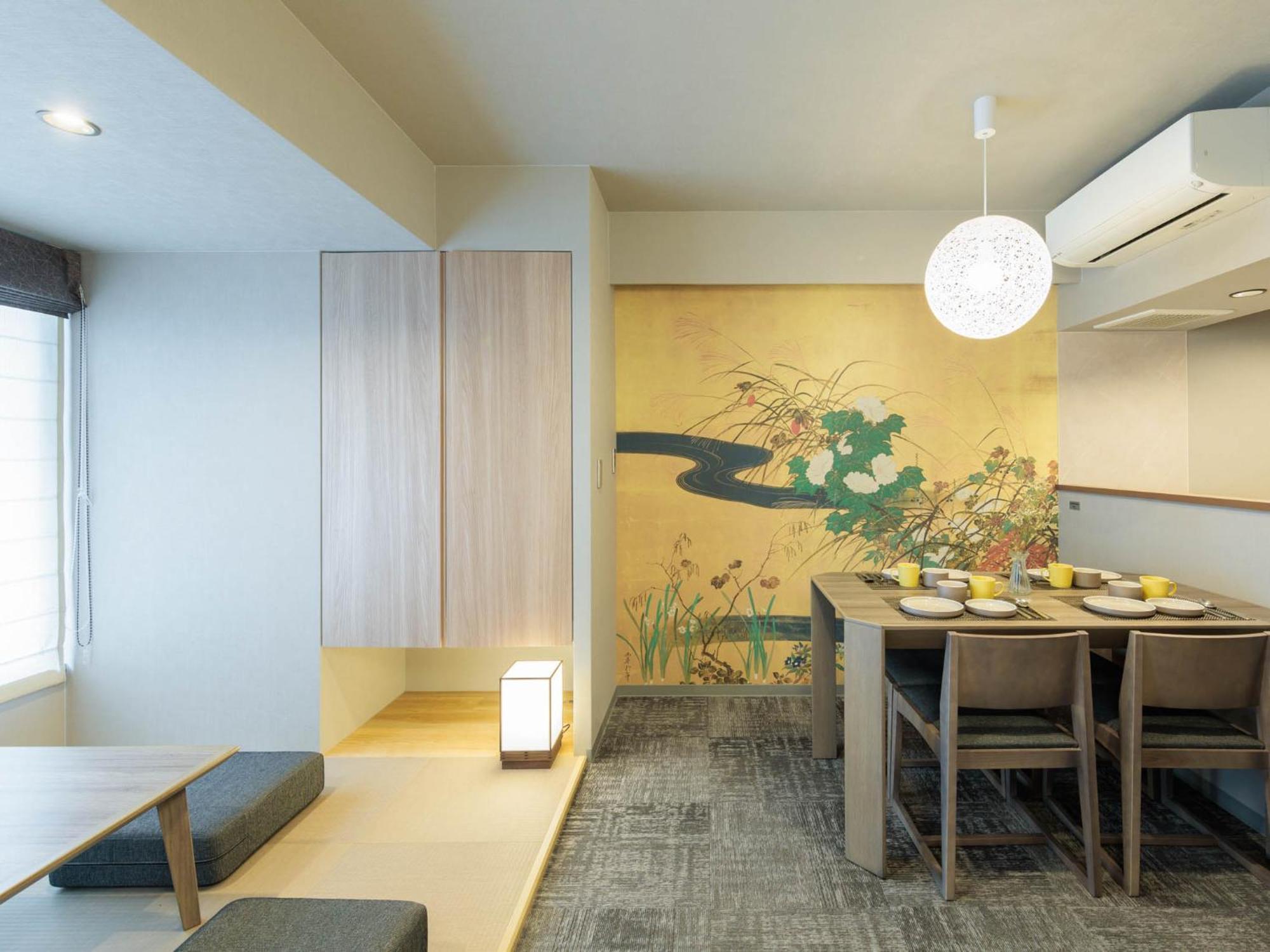 Aparthotel Minn Gionsanjo Kyoto