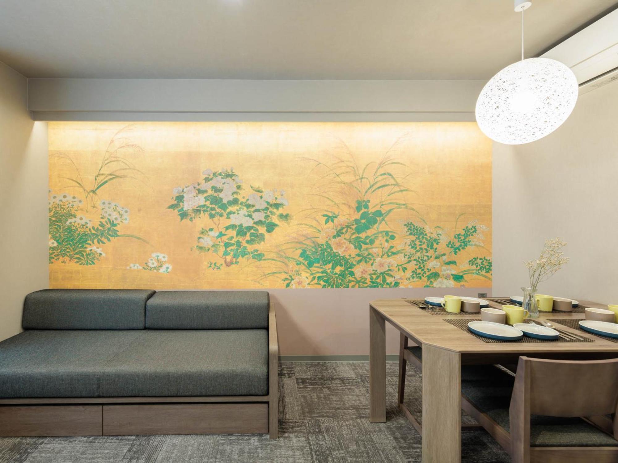 Minn Gionsanjo Aparthotel