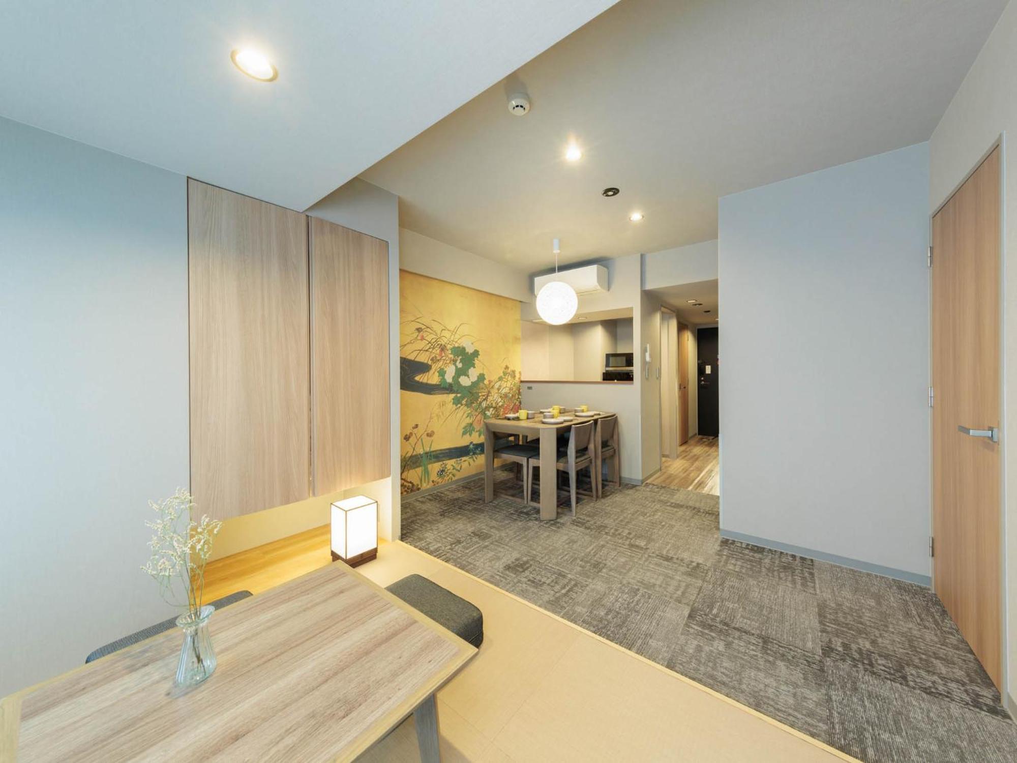 Aparthotel Minn Gionsanjo