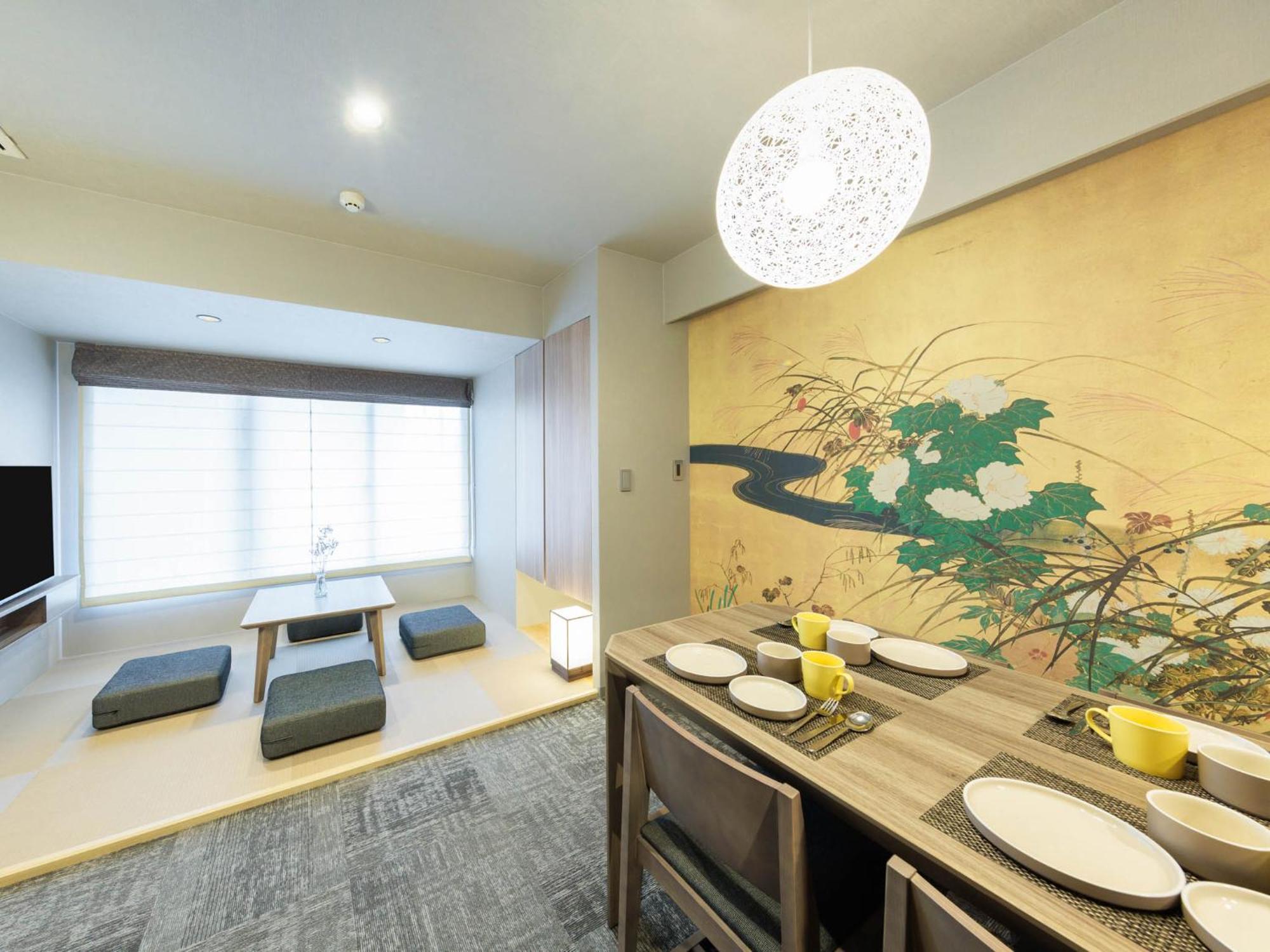 Aparthotel Minn Gionsanjo *