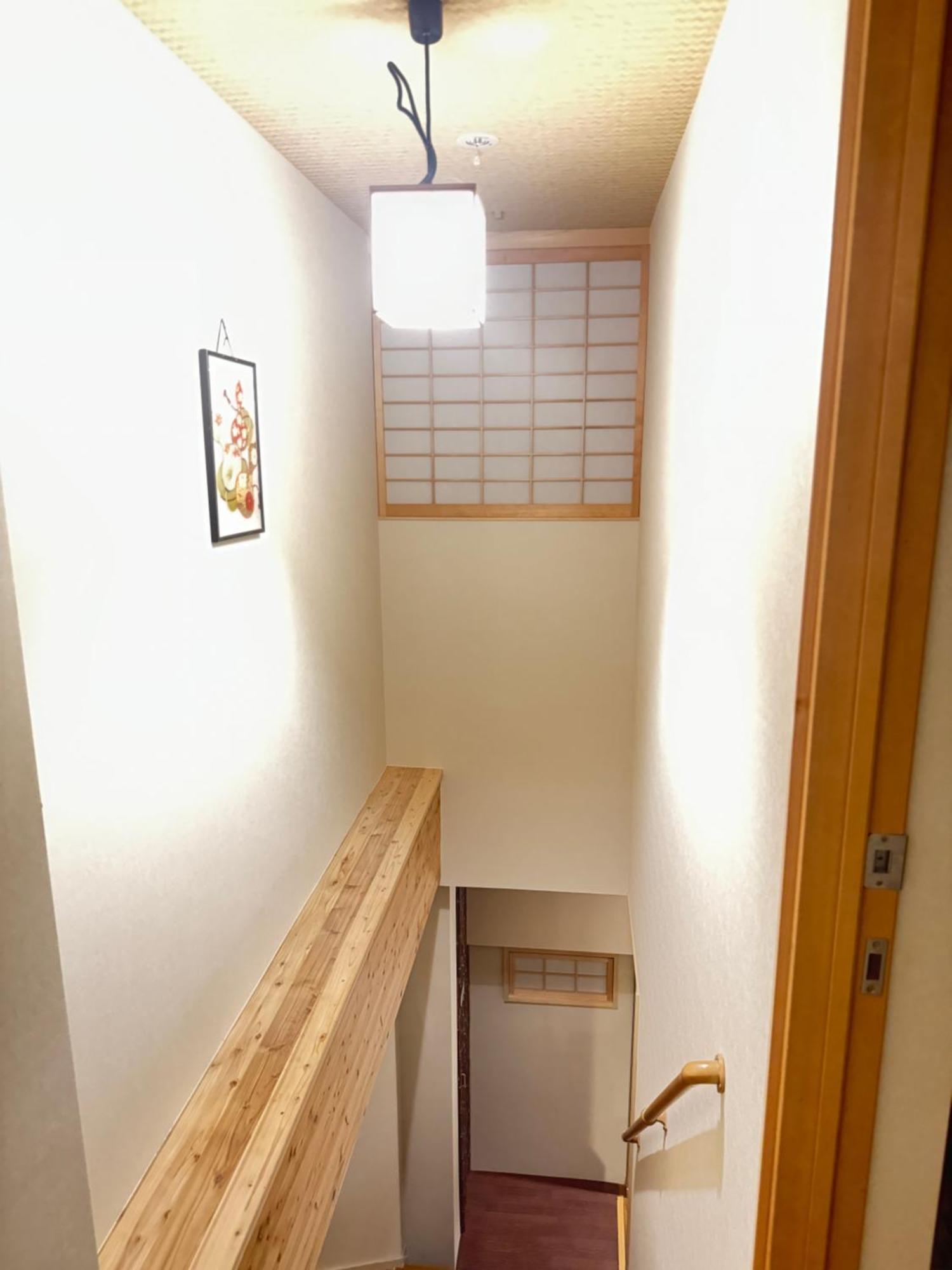 Ikoi No Ie 2*