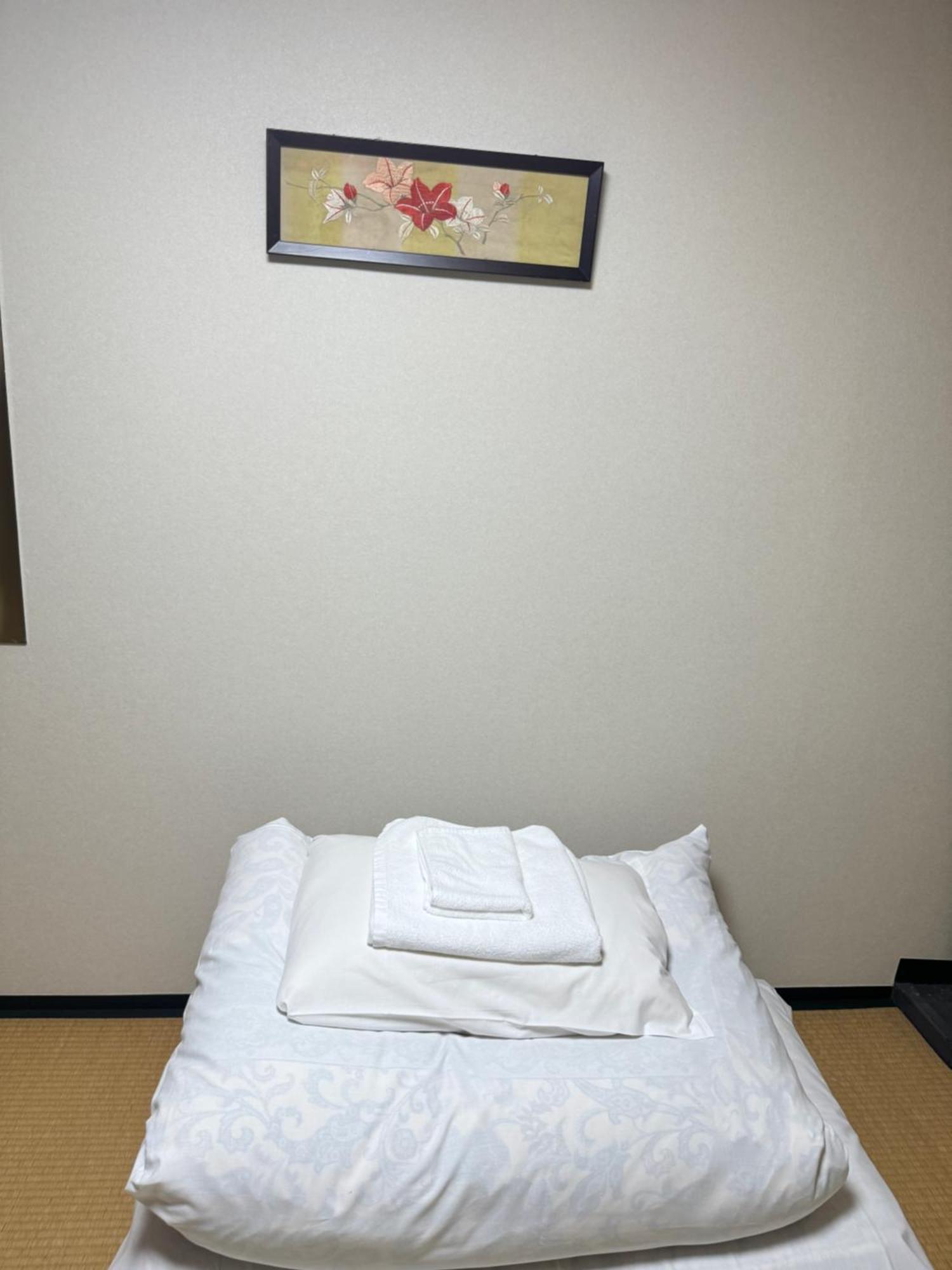 Guest house Ikoi No Ie Kyoto