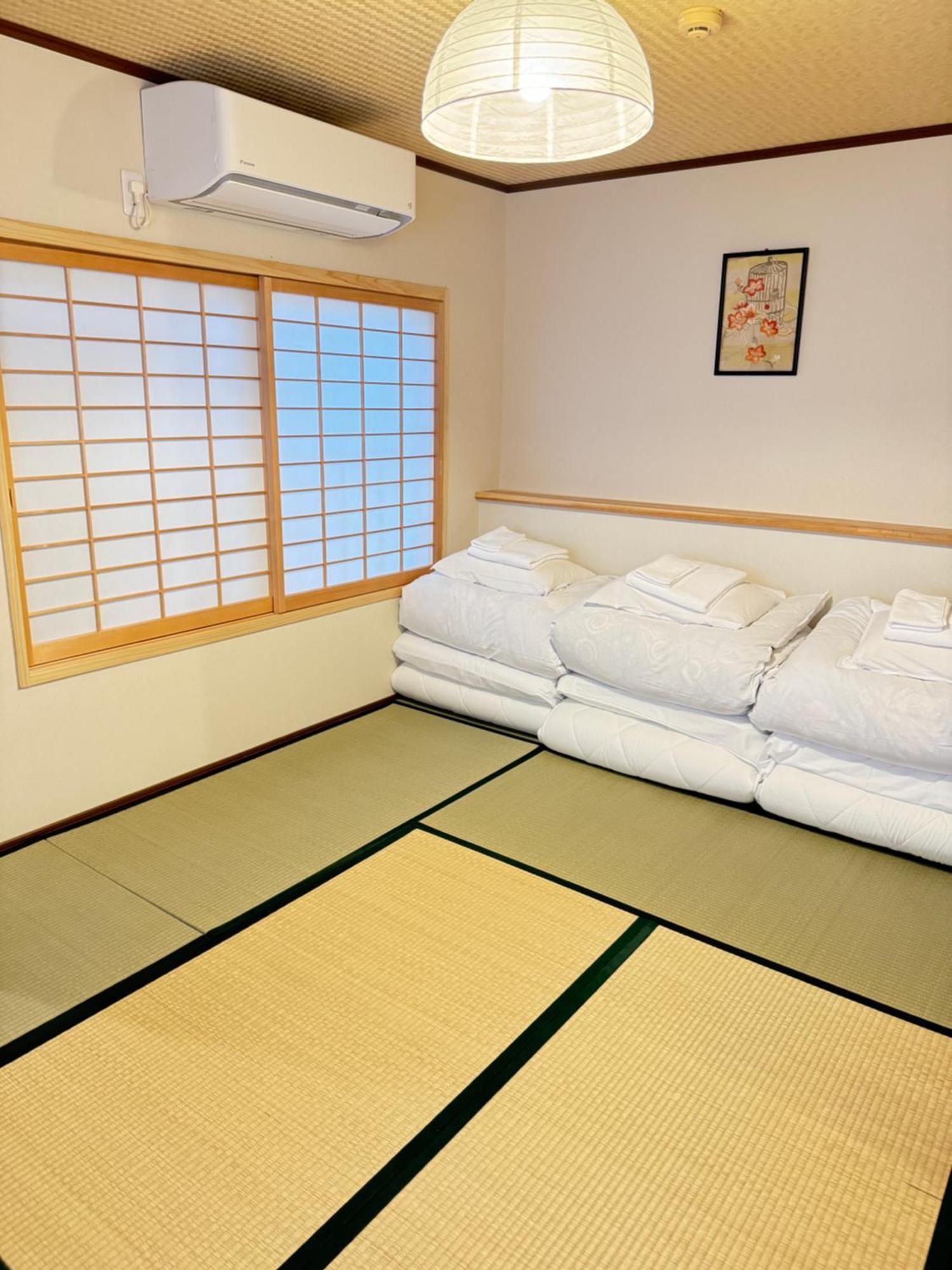 Ikoi No Ie Kyoto