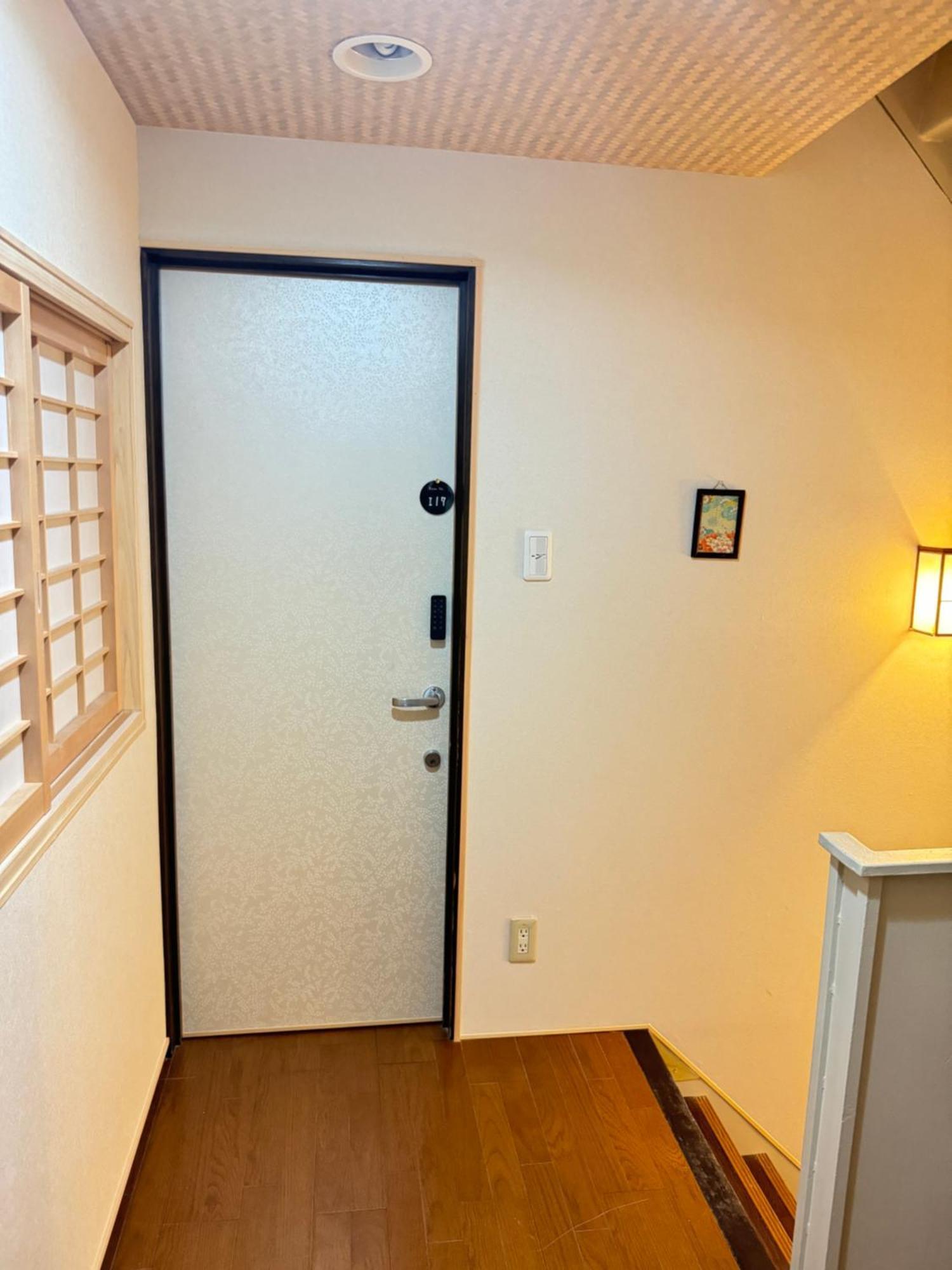 Guest house Ikoi No Ie 2*