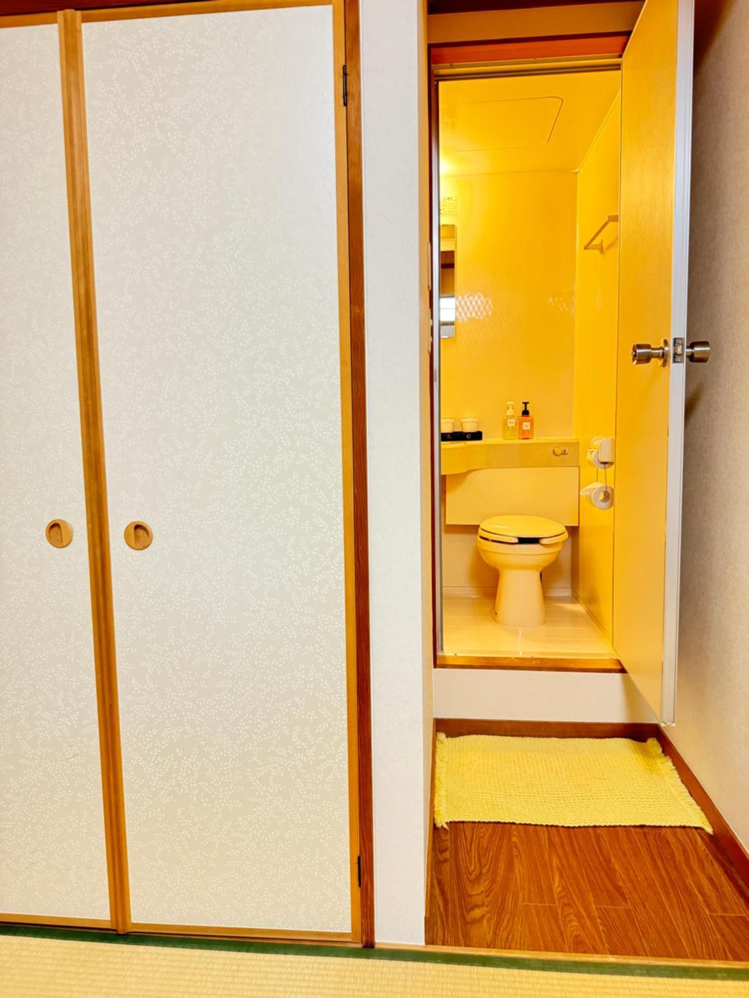 Guest house Ikoi No Ie Kyoto