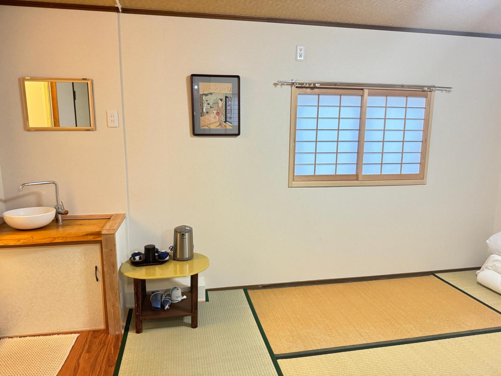 Ikoi No Ie Kyoto