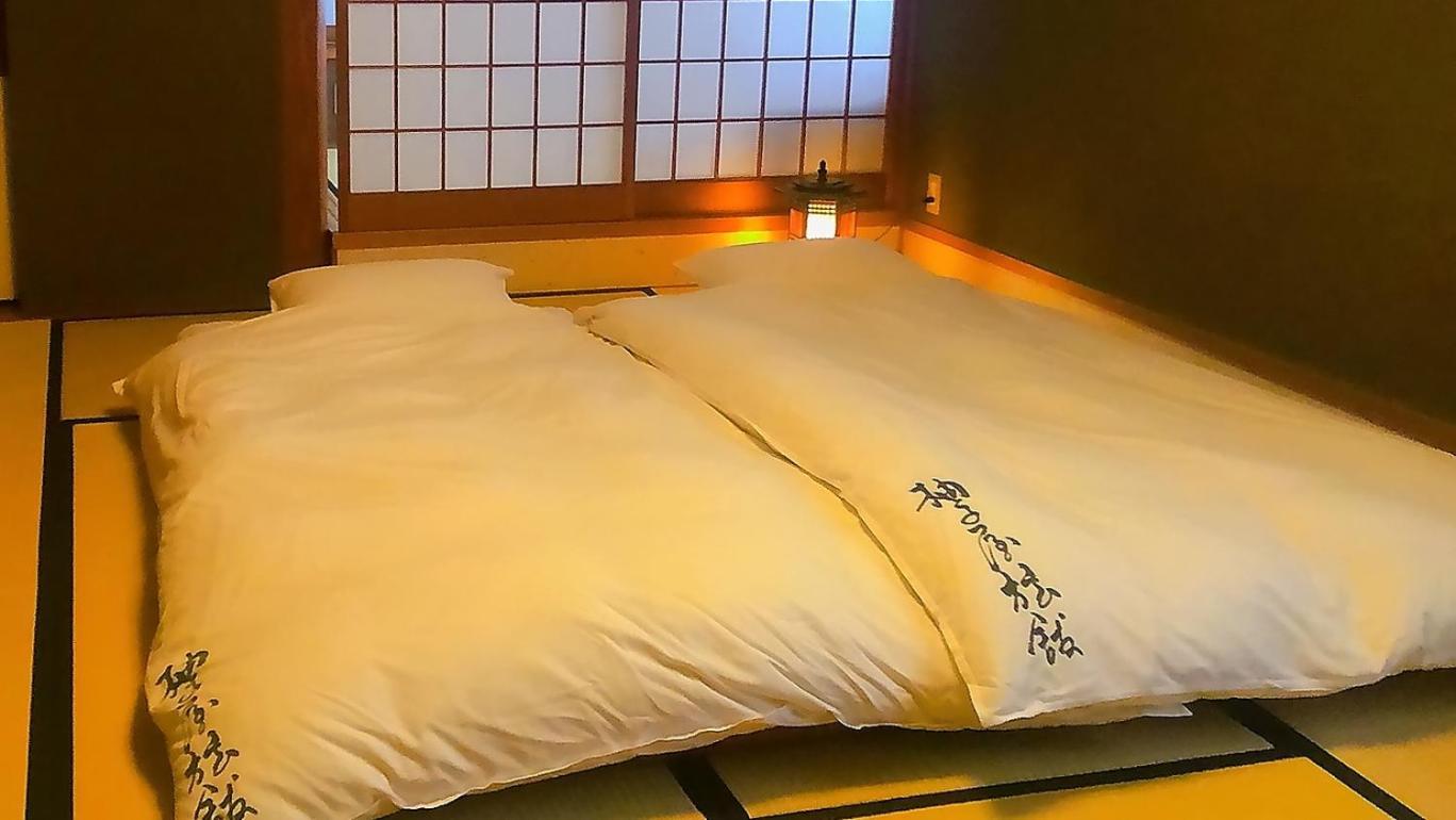Yuzuya - Adult Only Ryokan