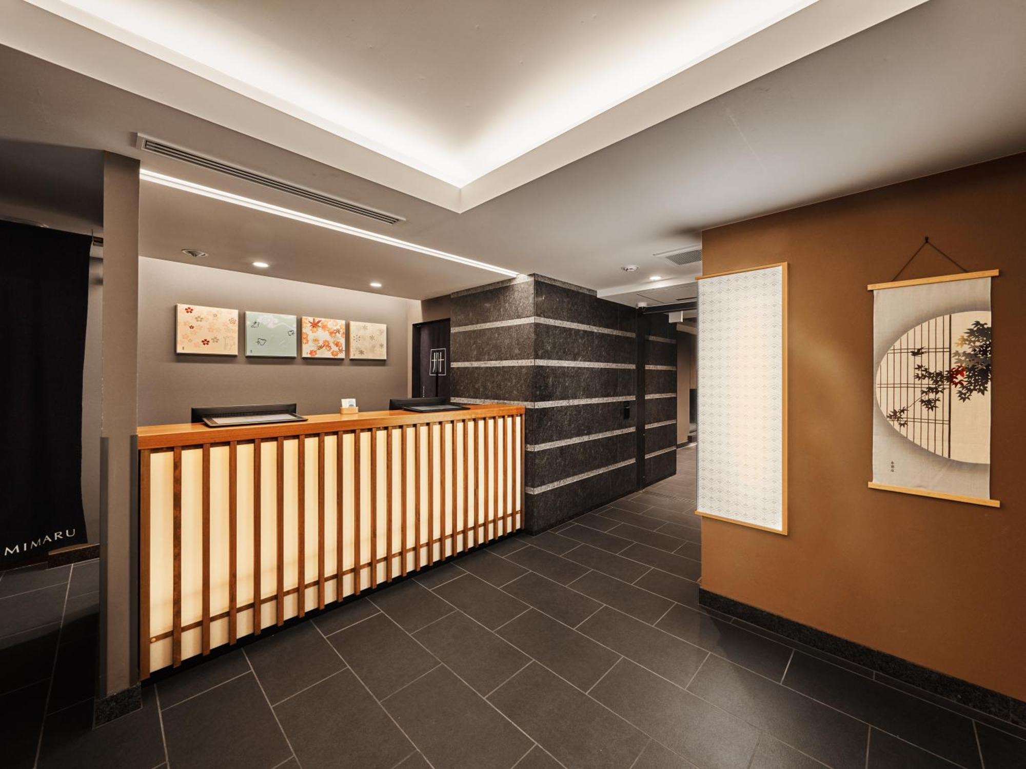 Mimaru Station Hotel