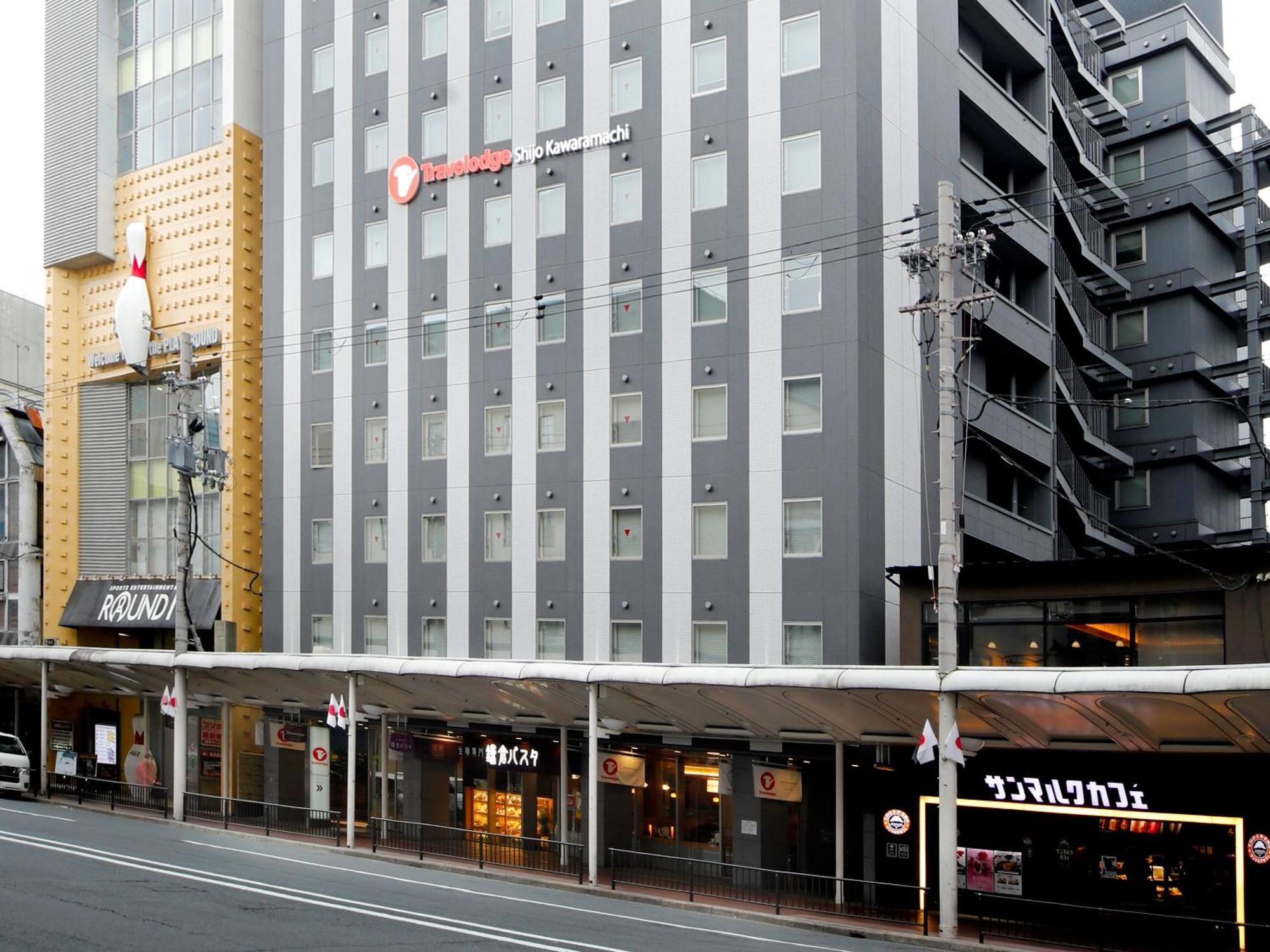 Travelodge Shijo Kawaramachi Hotel Kyoto